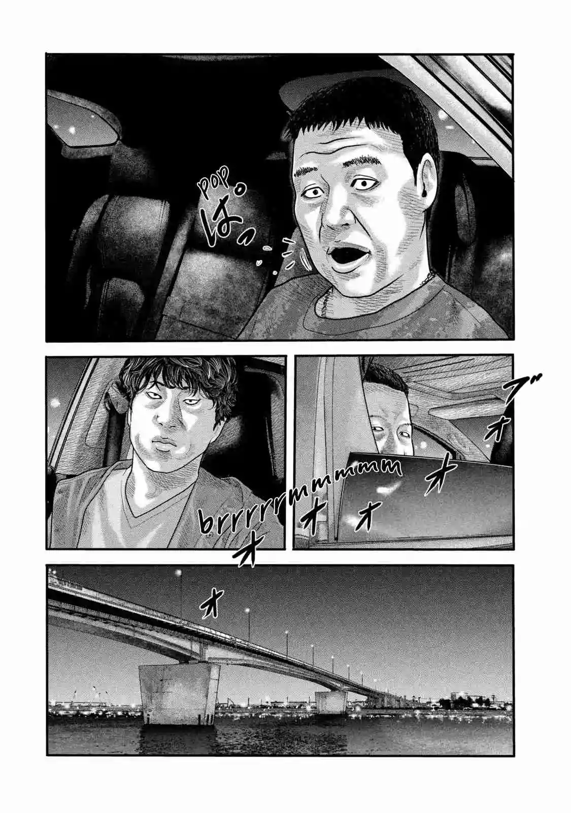 Read The Fable  The Second Contact ES Manga Online
