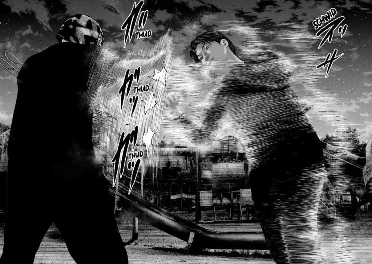 Read The Fable  The Second Contact ES Manga Online