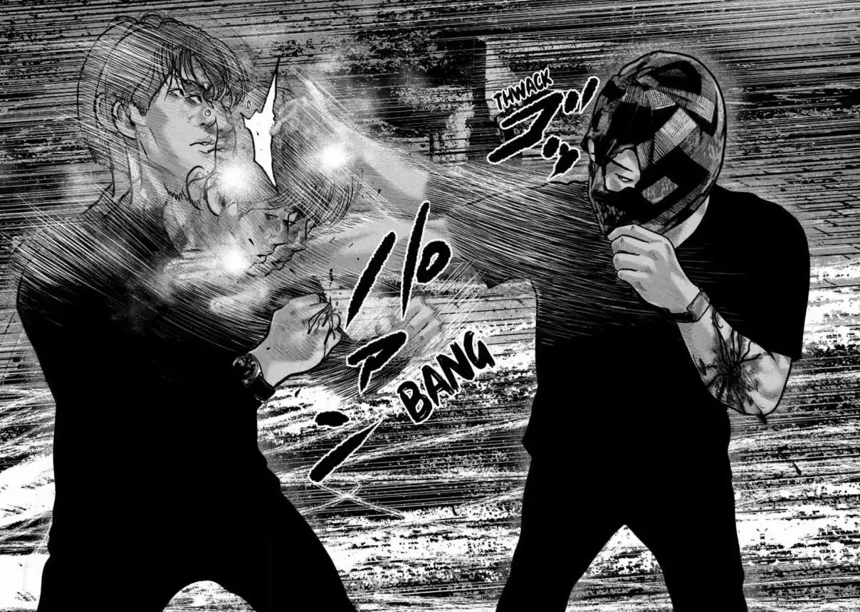 Read The Fable  The Second Contact ES Manga Online