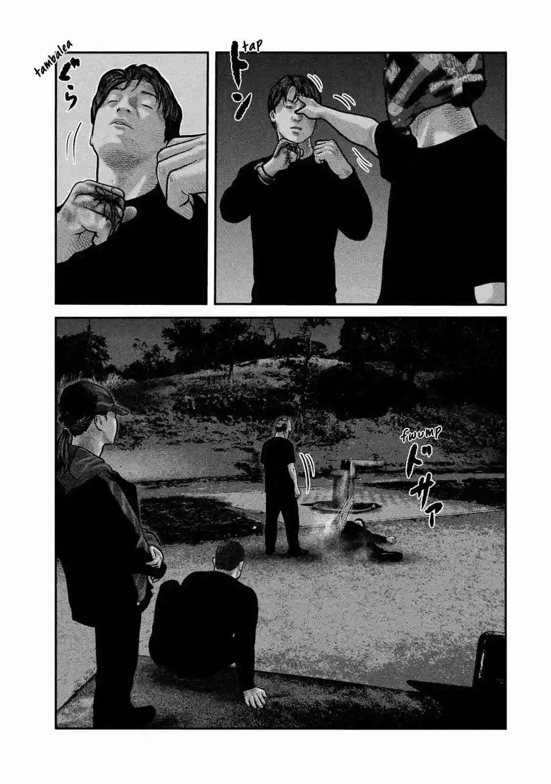 Read The Fable  The Second Contact ES Manga Online