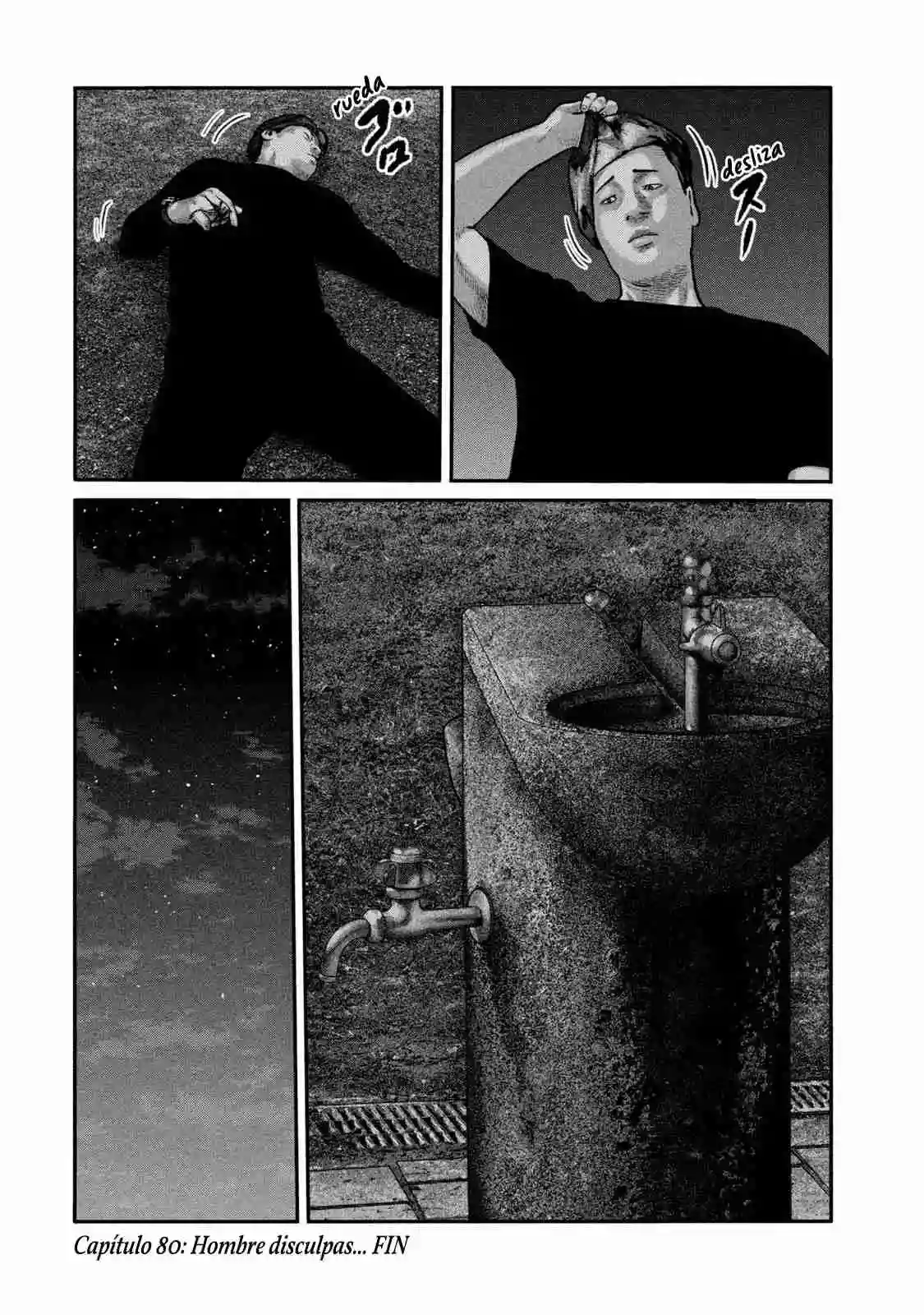 Read The Fable  The Second Contact ES Manga Online