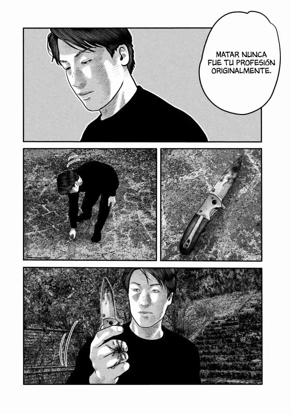 Read The Fable  The Second Contact ES Manga Online