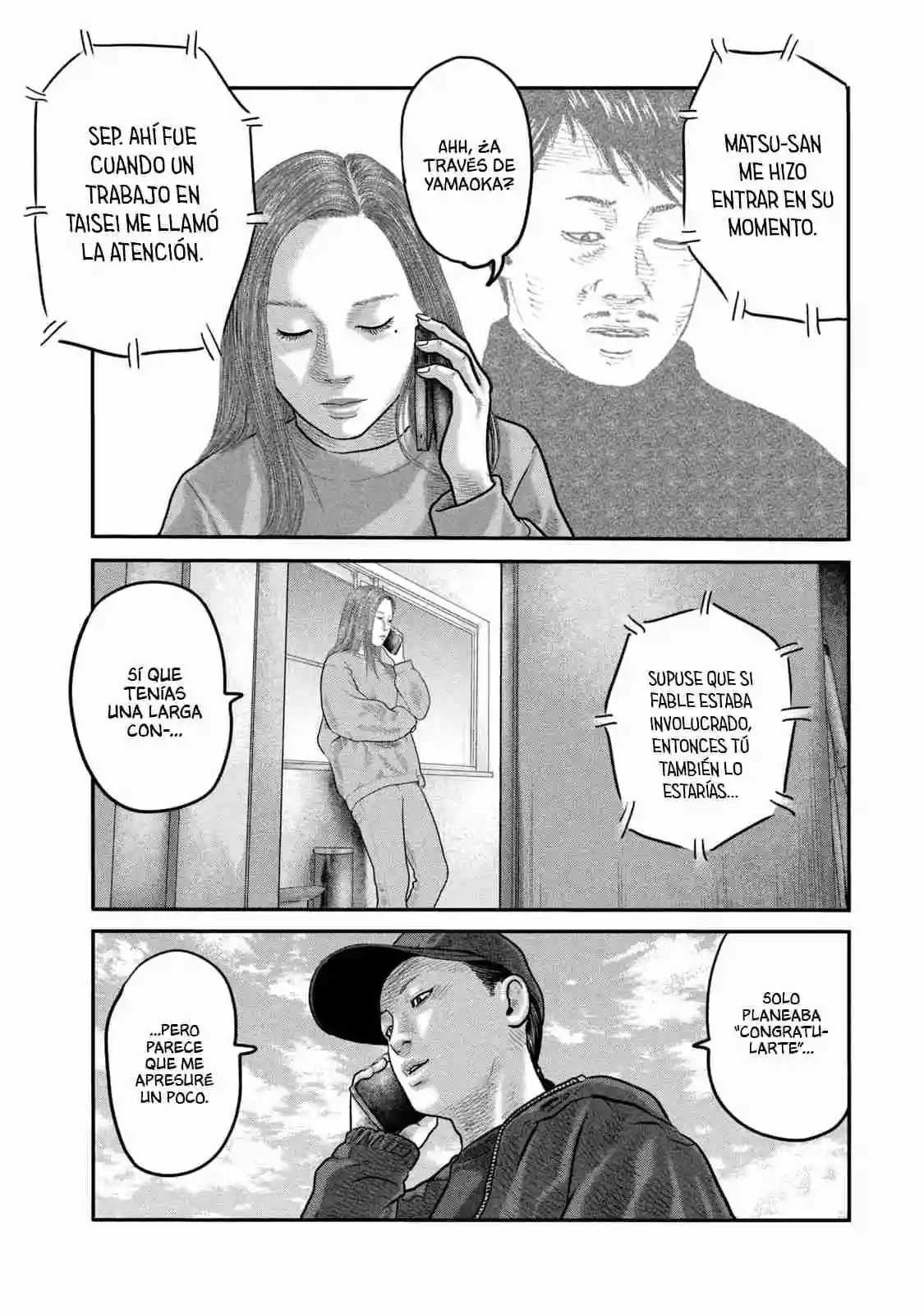 Read The Fable  The Second Contact ES Manga Online