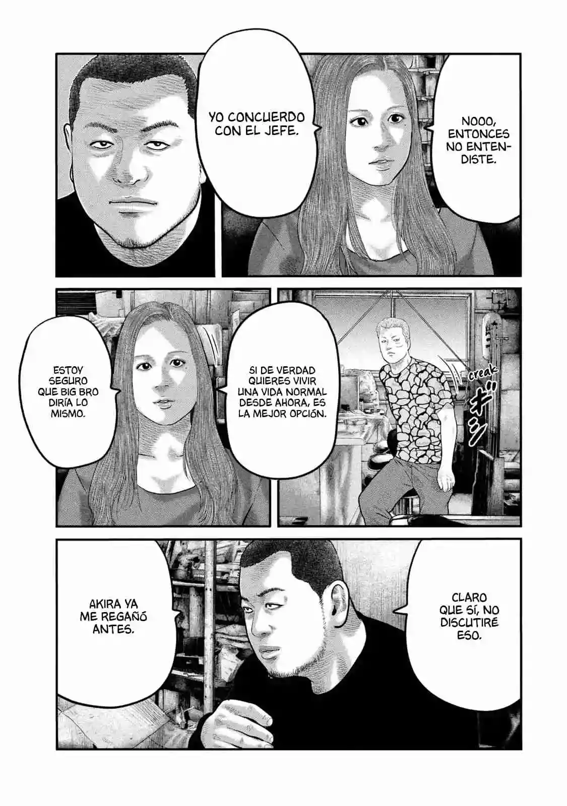 Read The Fable  The Second Contact ES Manga Online