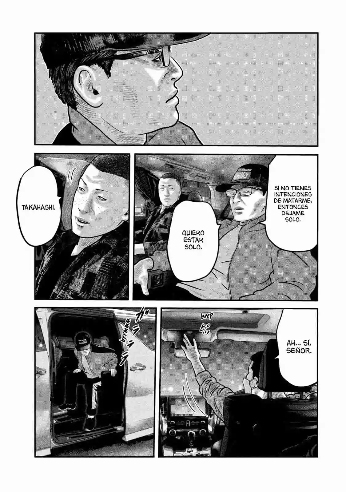 Read The Fable  The Second Contact ES Manga Online