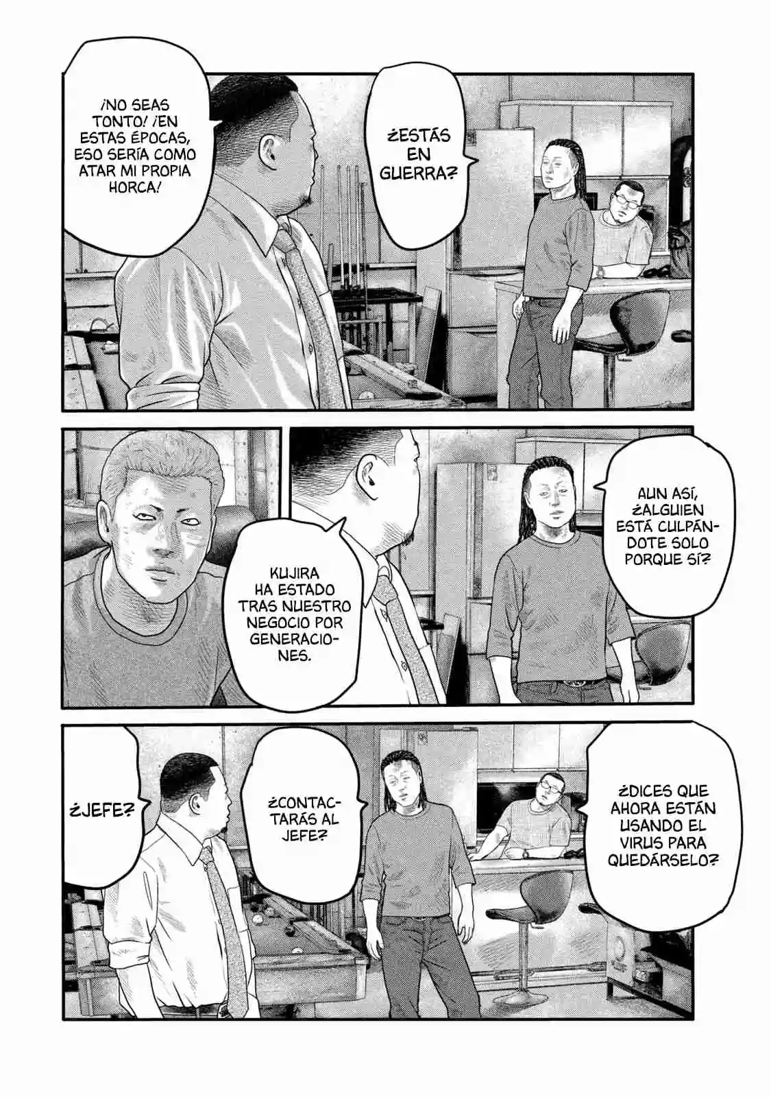 Read The Fable  The Second Contact ES Manga Online