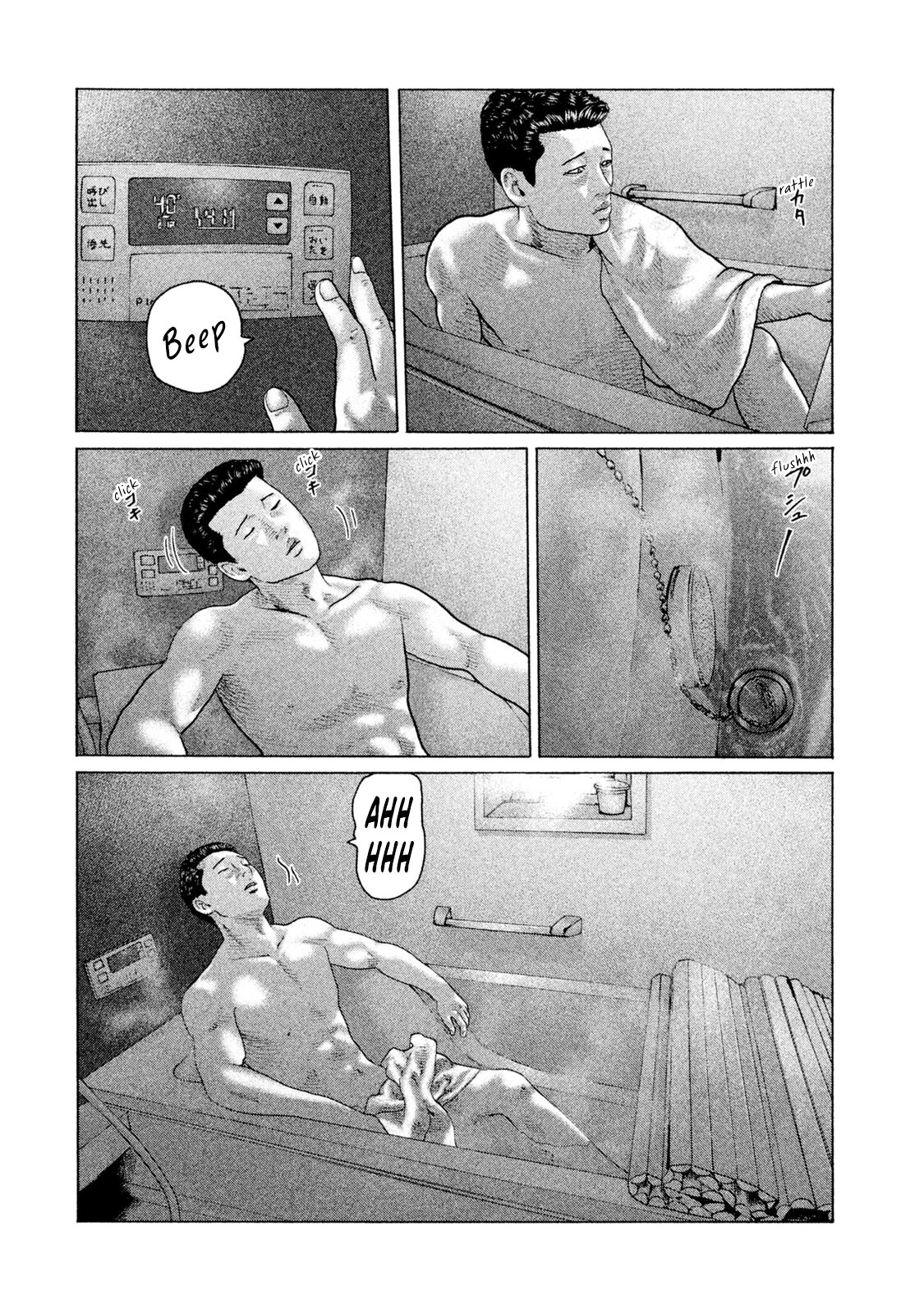 Read The Fable ES Manga Online
