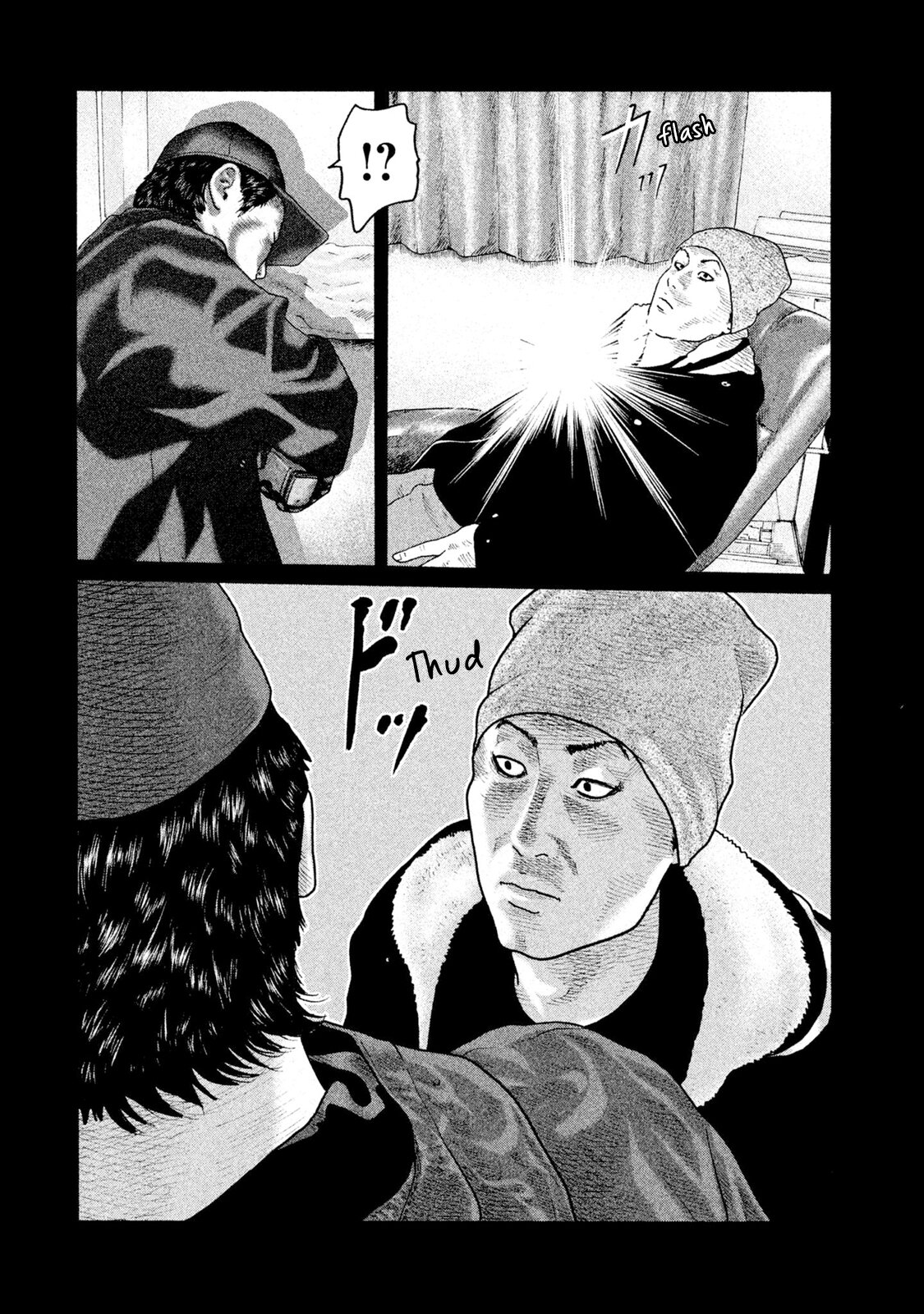 Read The Fable ES Manga Online
