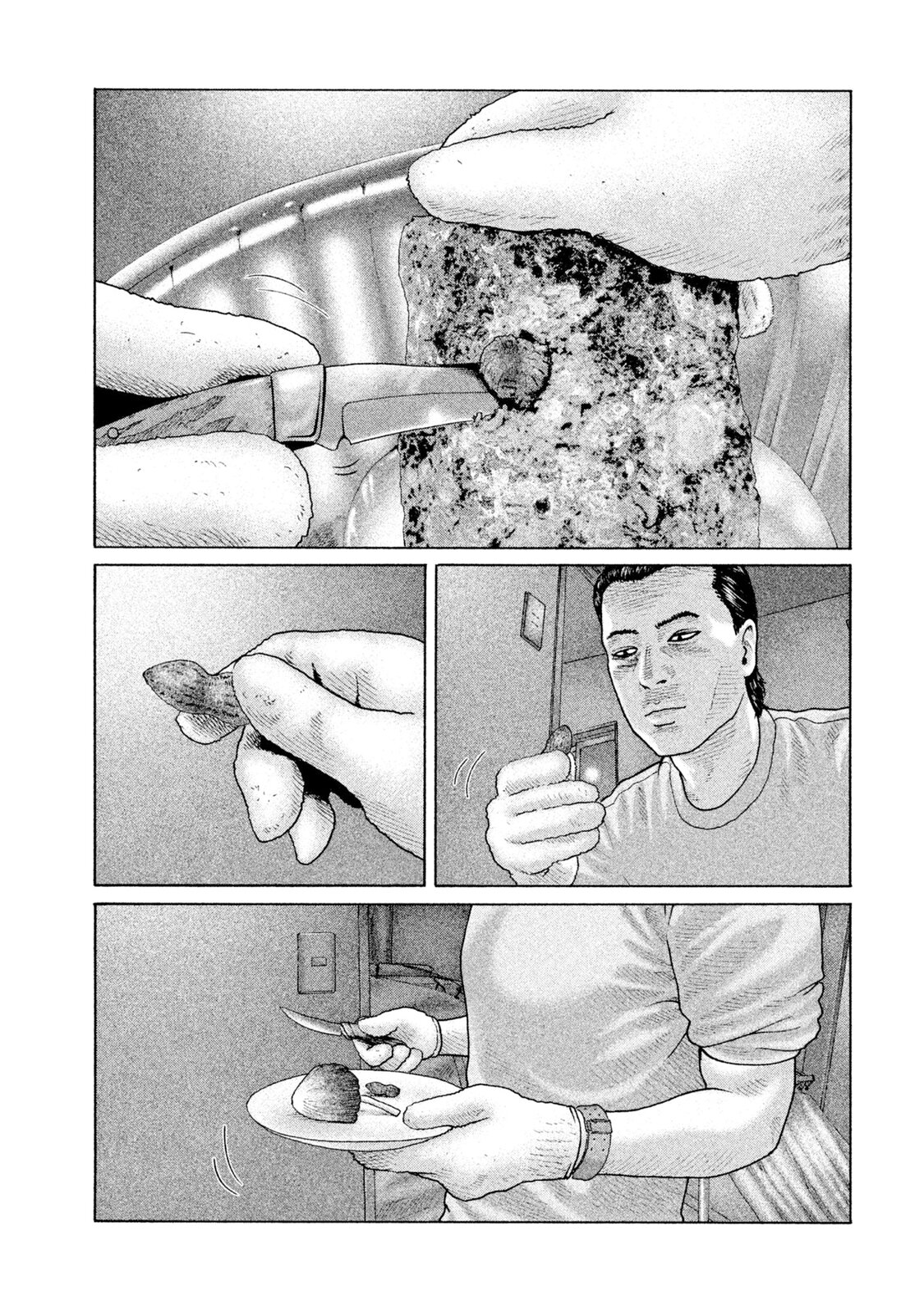 Read The Fable ES Manga Online