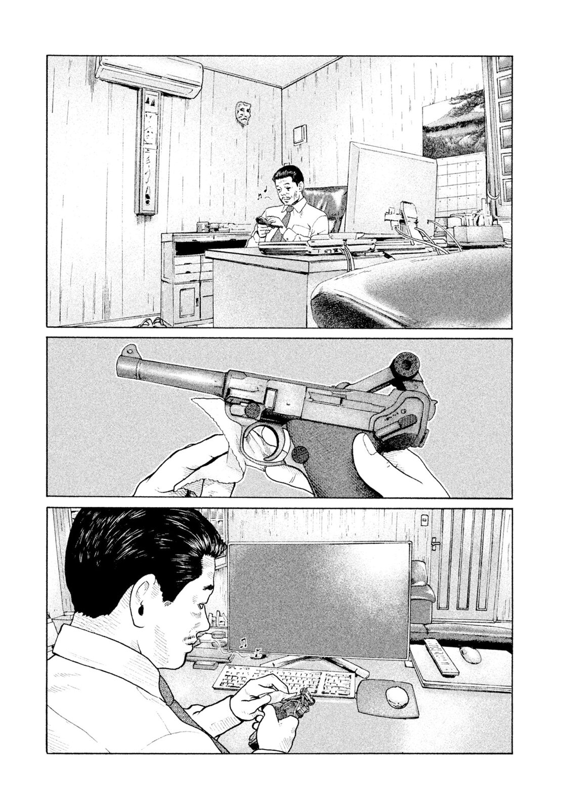 Read The Fable ES Manga Online