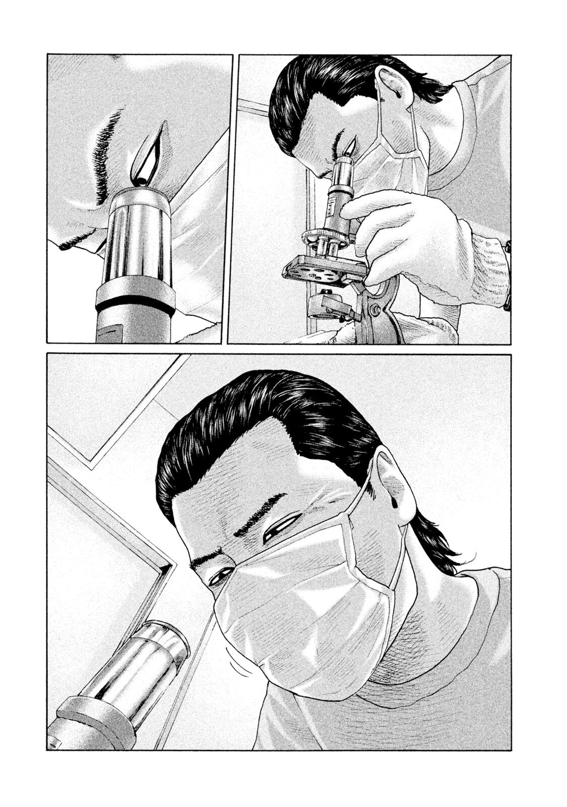 Read The Fable ES Manga Online