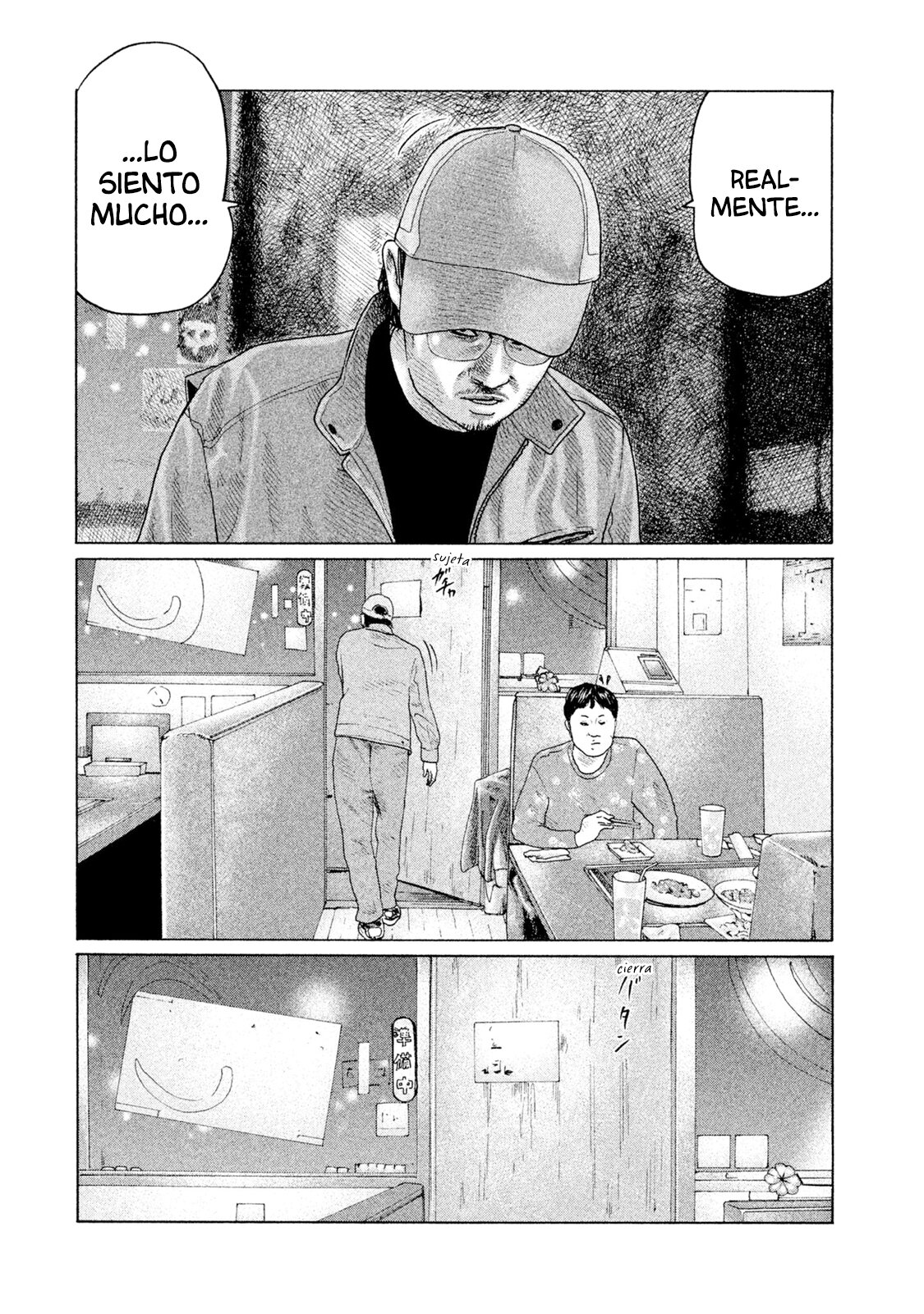 Read The Fable ES Manga Online