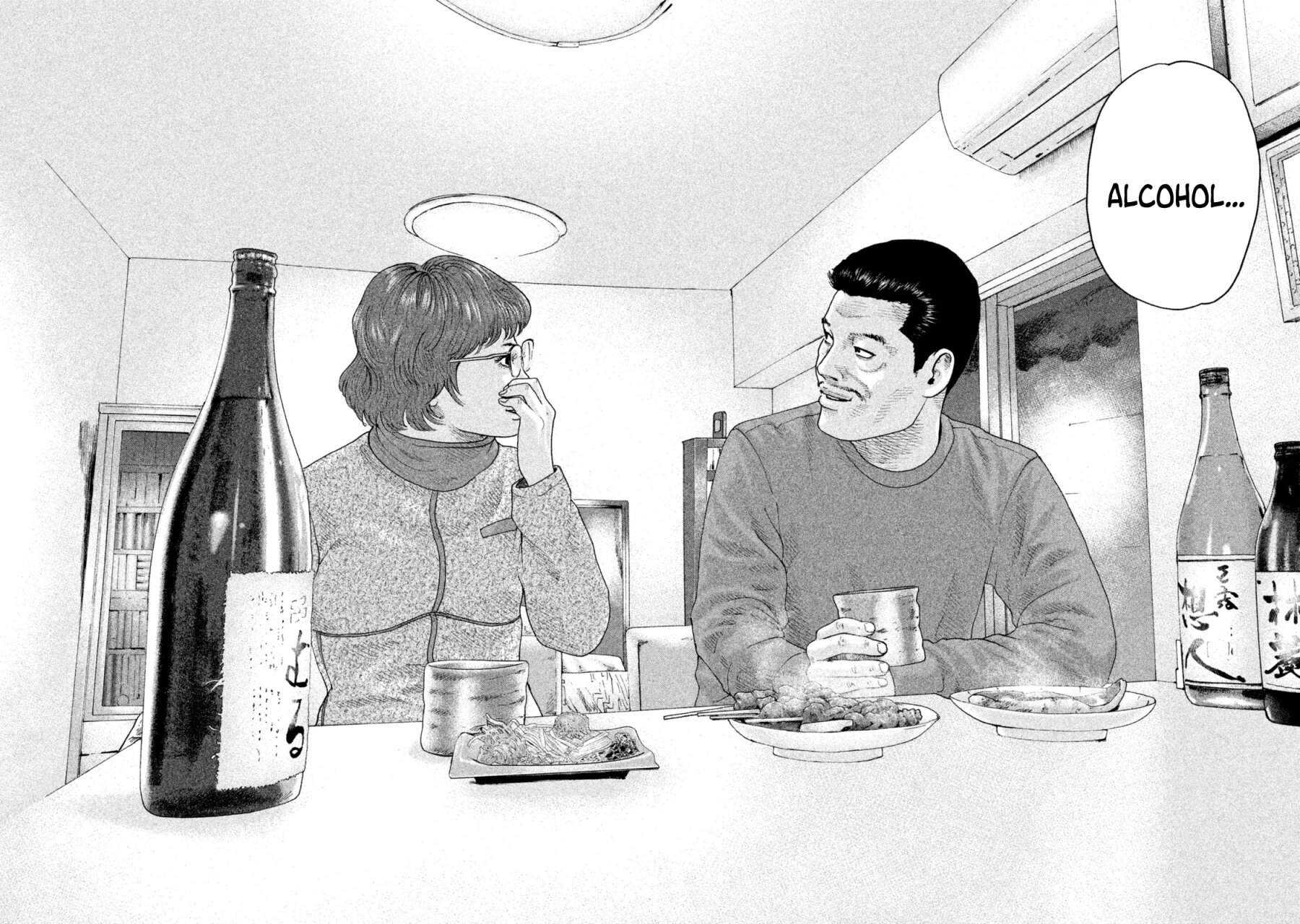 Read The Fable ES Manga Online