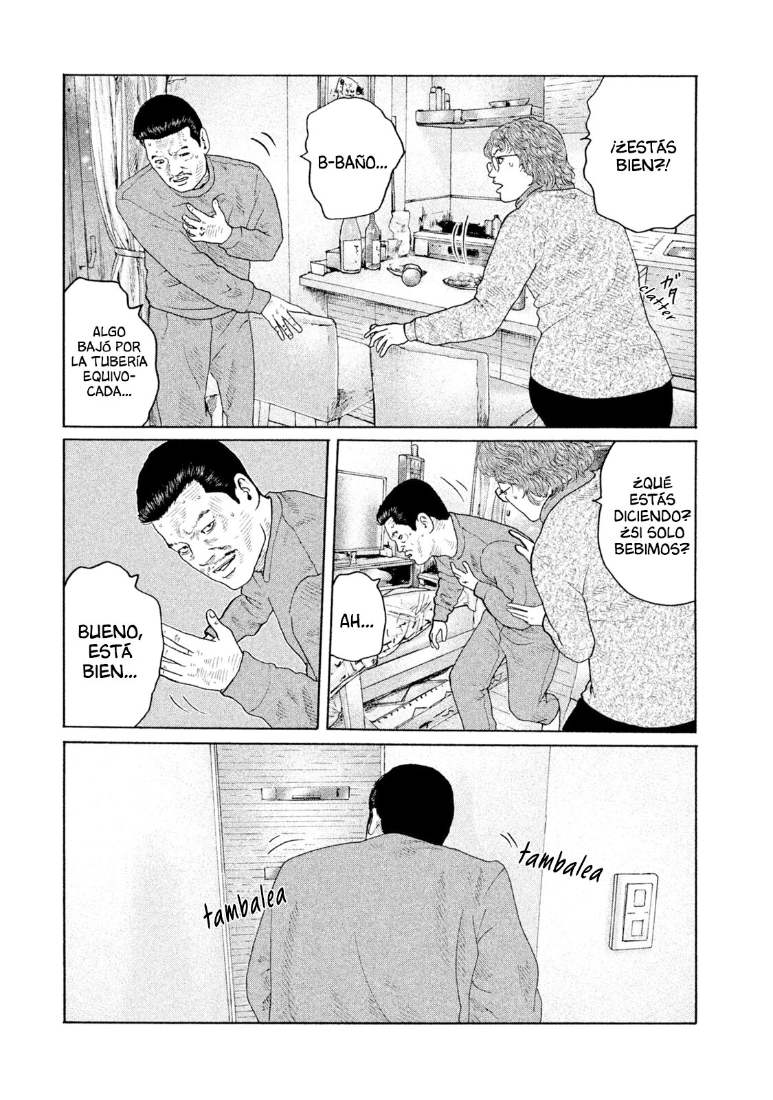 Read The Fable ES Manga Online