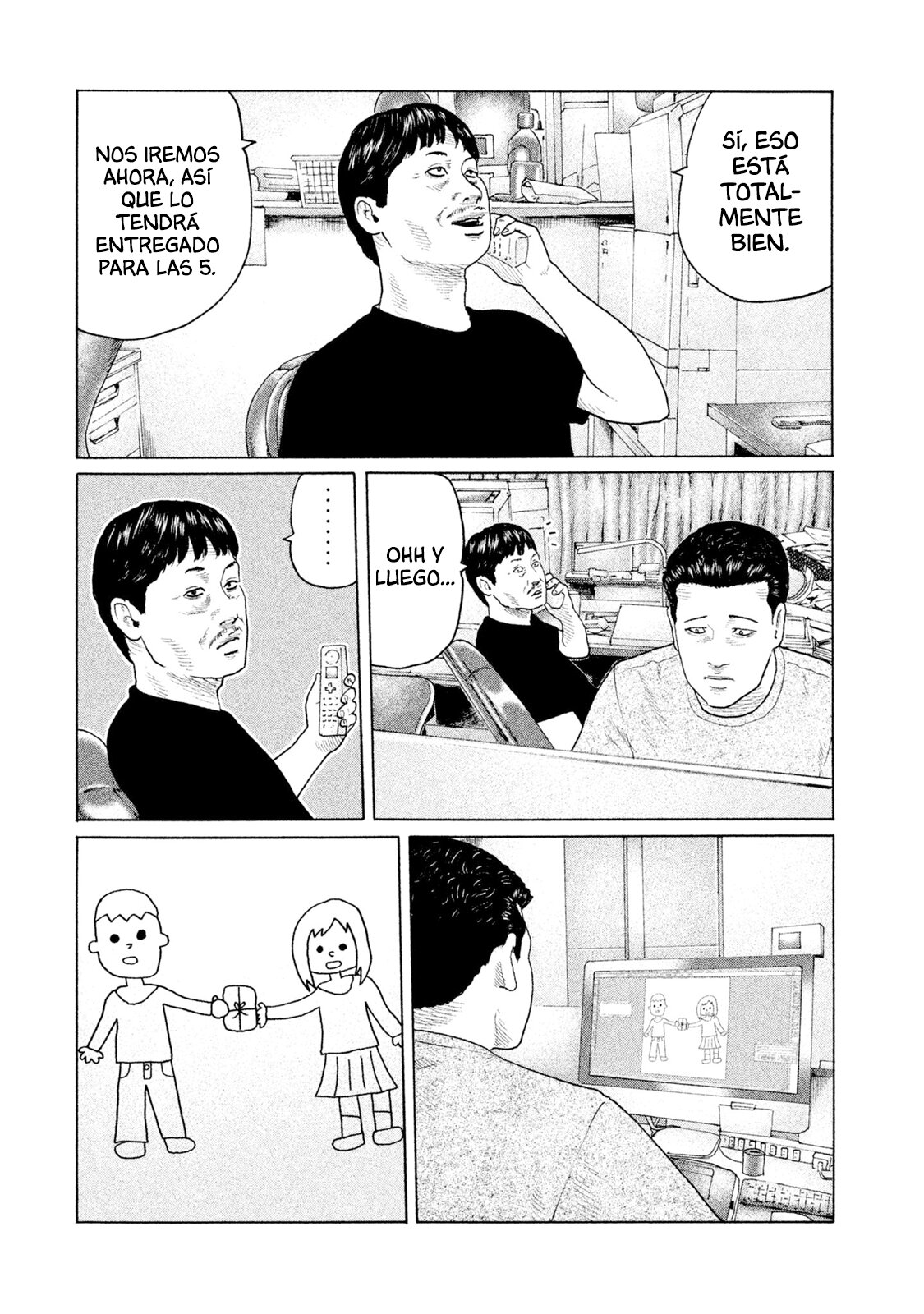 Read The Fable ES Manga Online