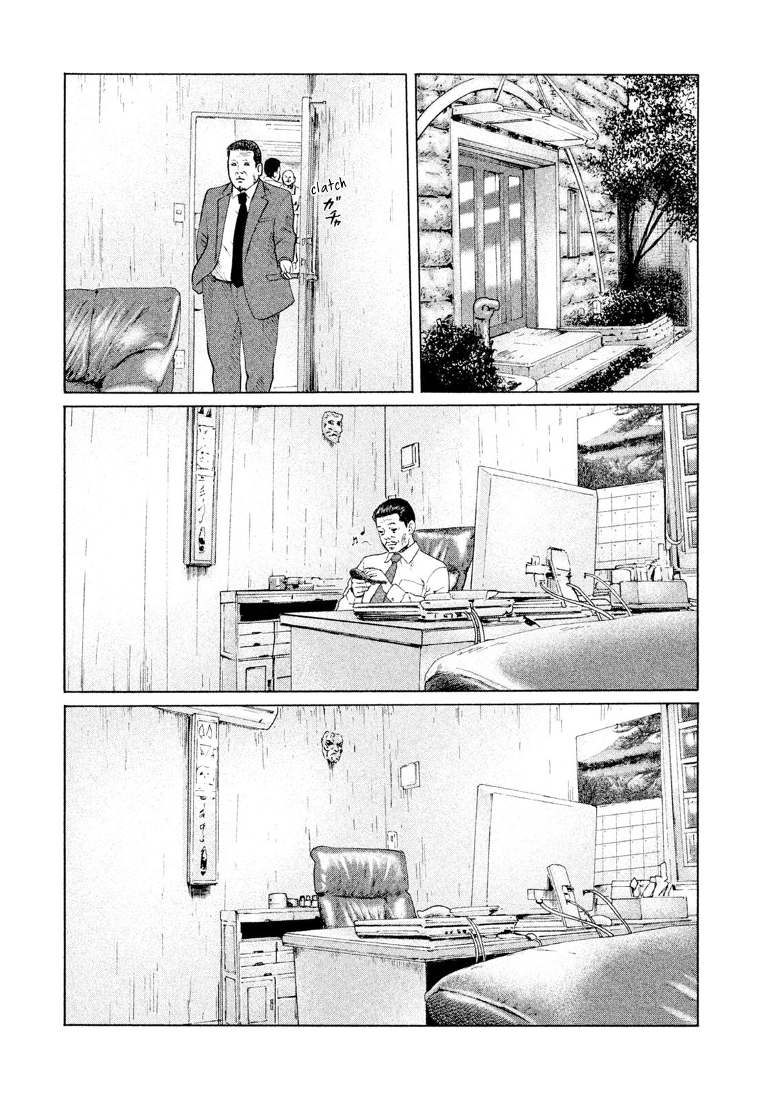 Read The Fable ES Manga Online