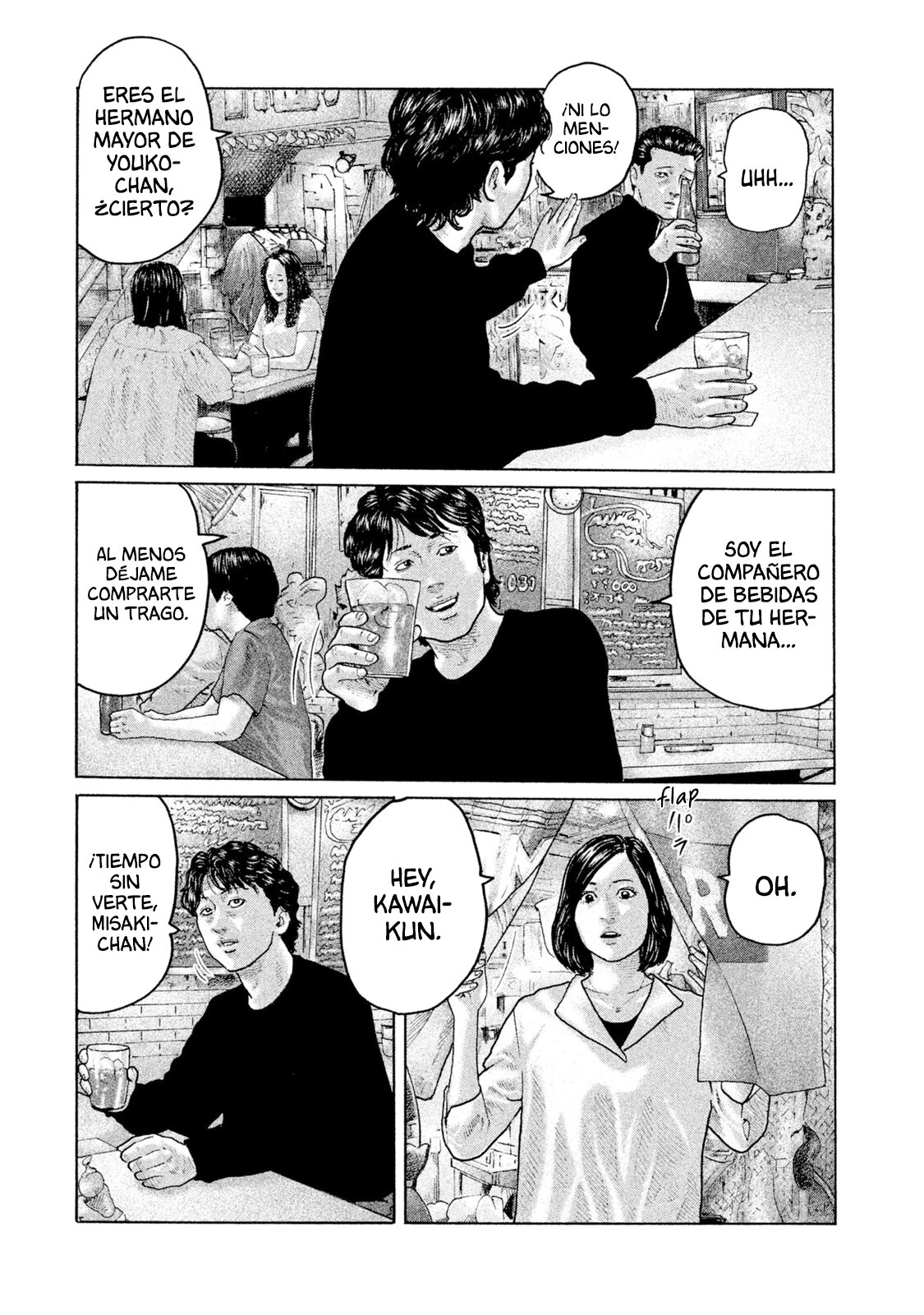 Read The Fable ES Manga Online