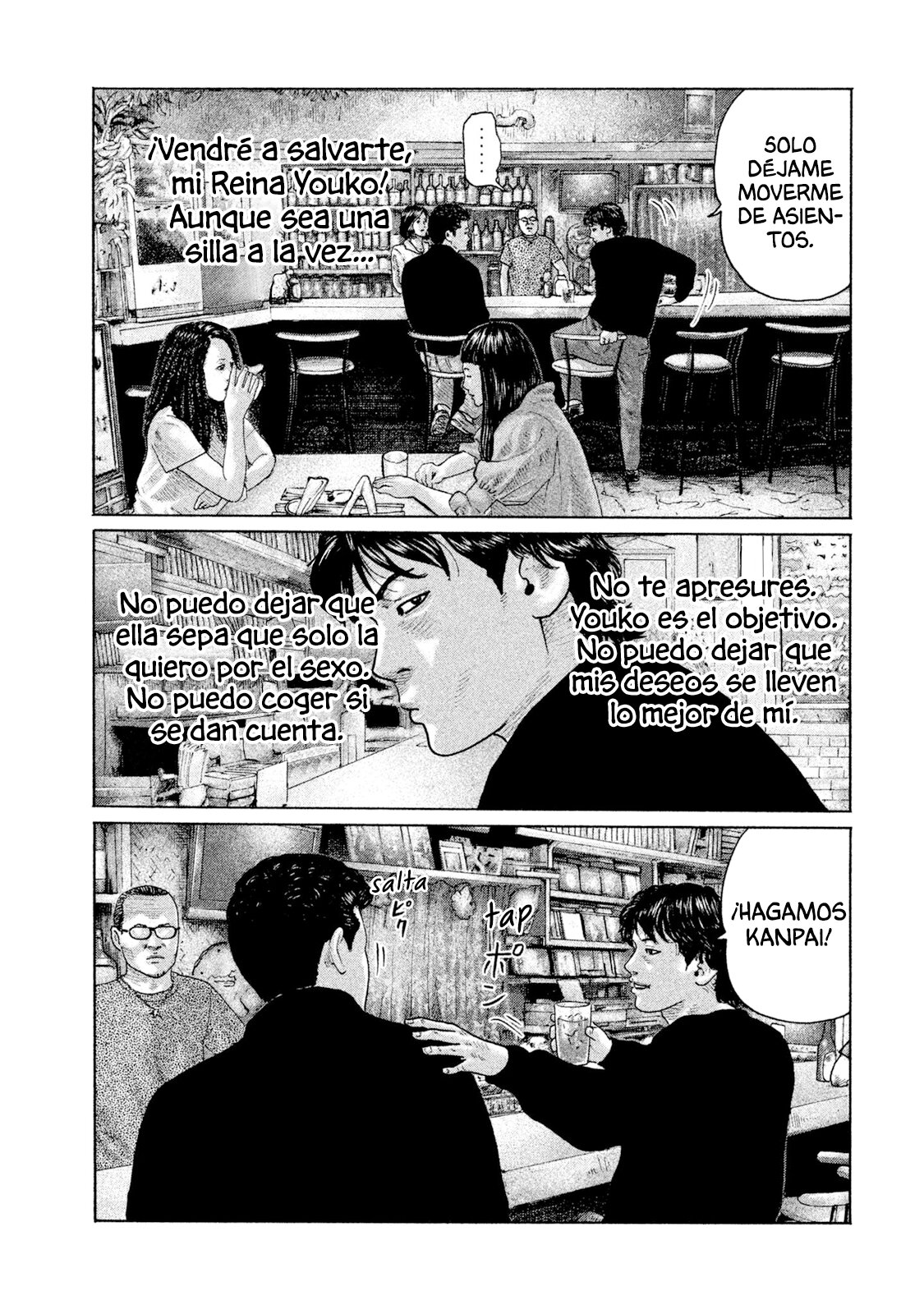Read The Fable ES Manga Online