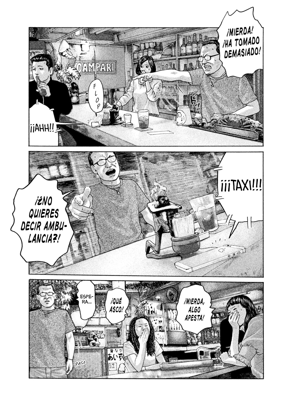 Read The Fable ES Manga Online