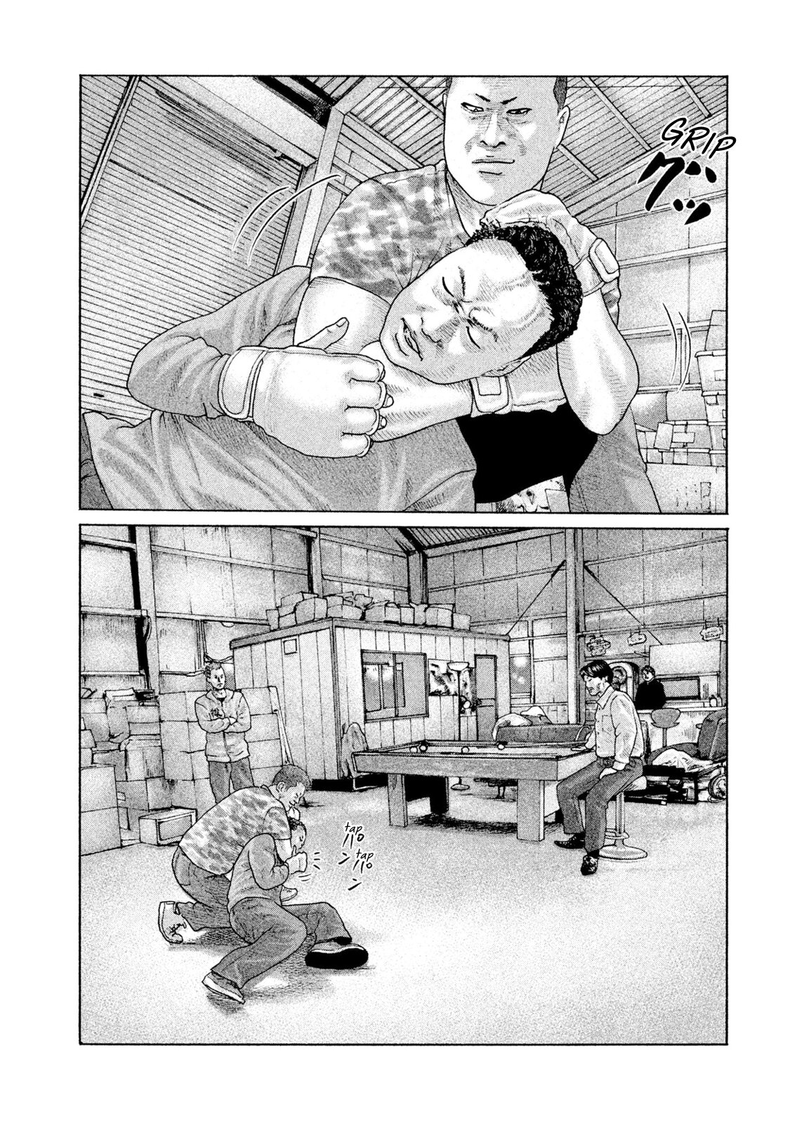 Read The Fable ES Manga Online