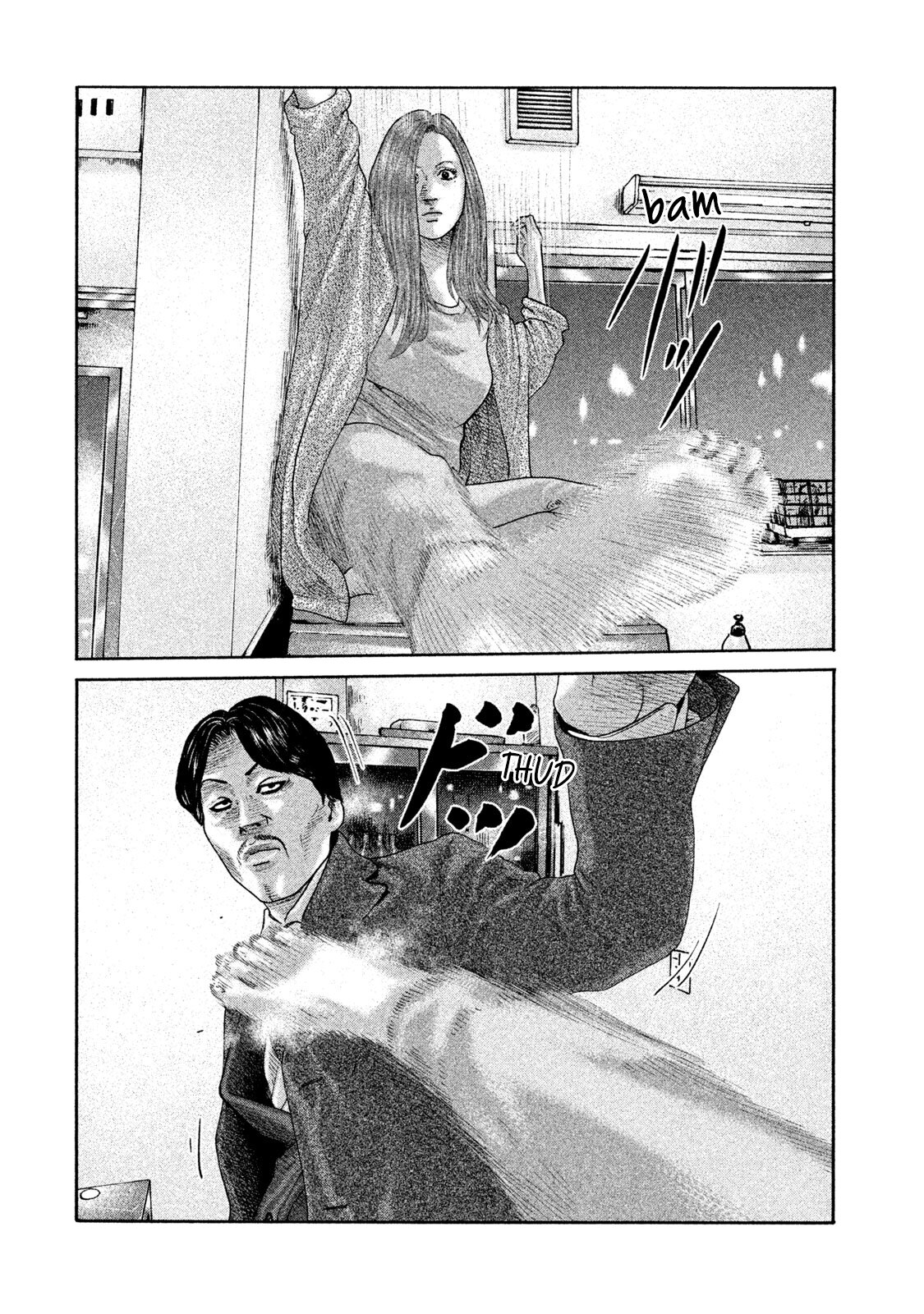 Read The Fable ES Manga Online