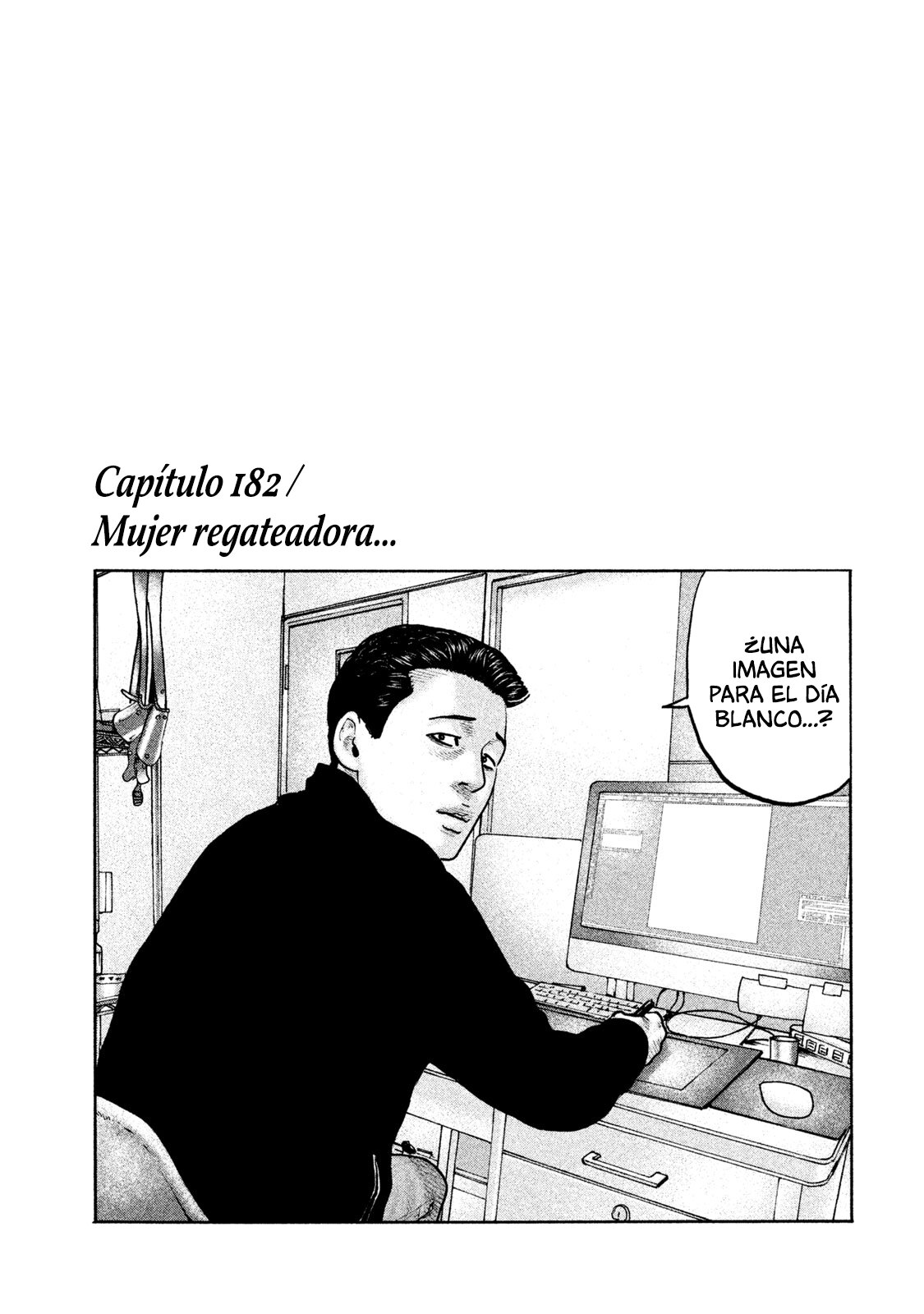 Read The Fable ES Manga Online