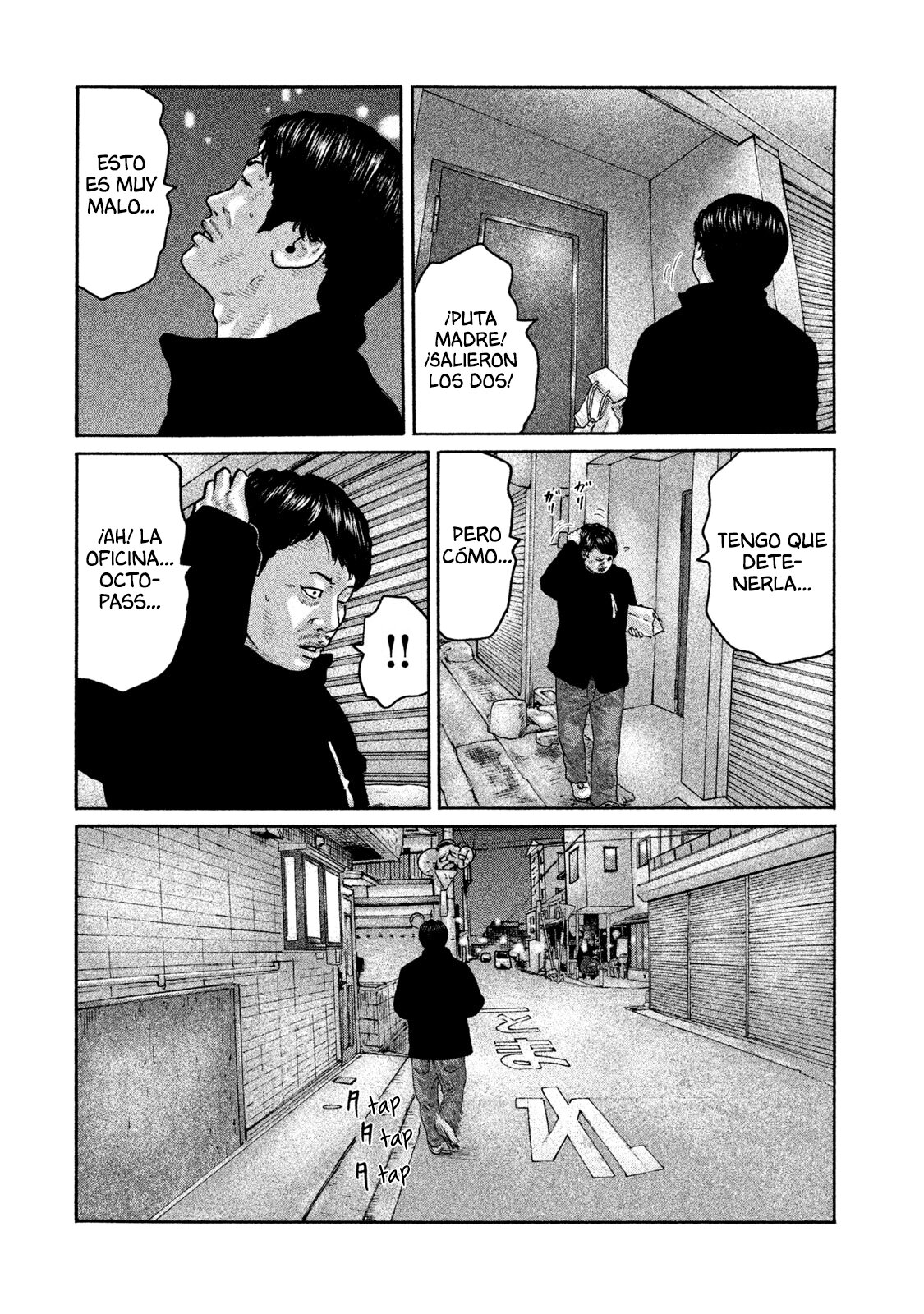 Read The Fable ES Manga Online