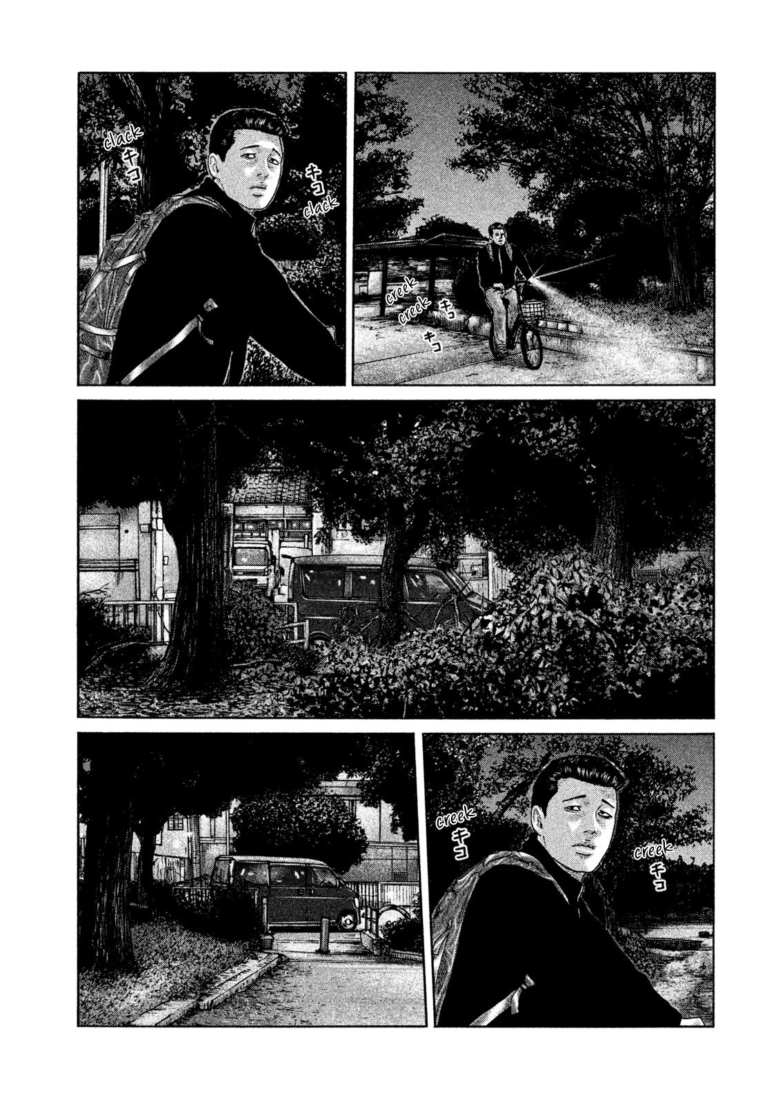 Read The Fable ES Manga Online