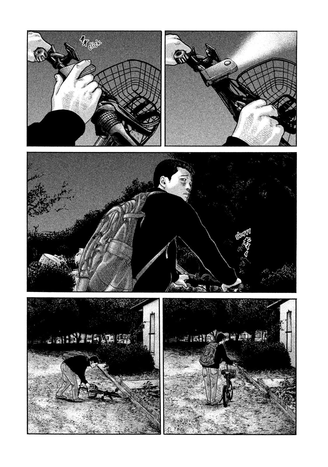 Read The Fable ES Manga Online