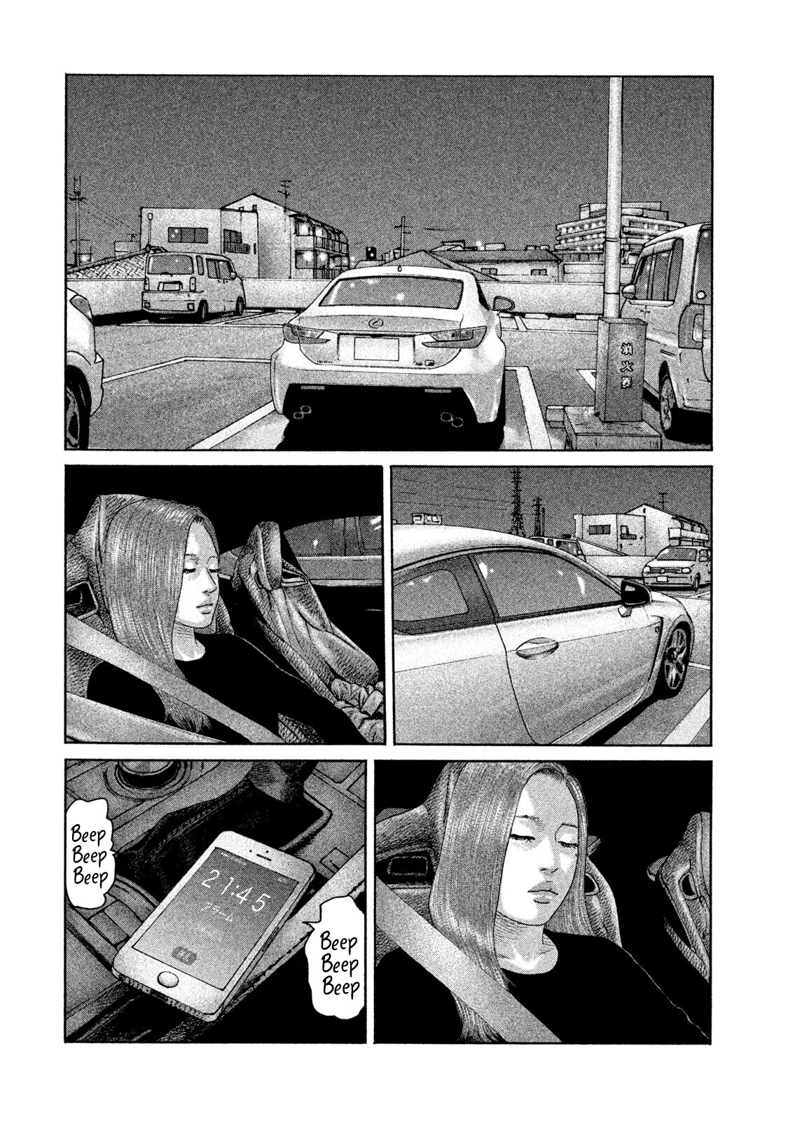 Read The Fable ES Manga Online