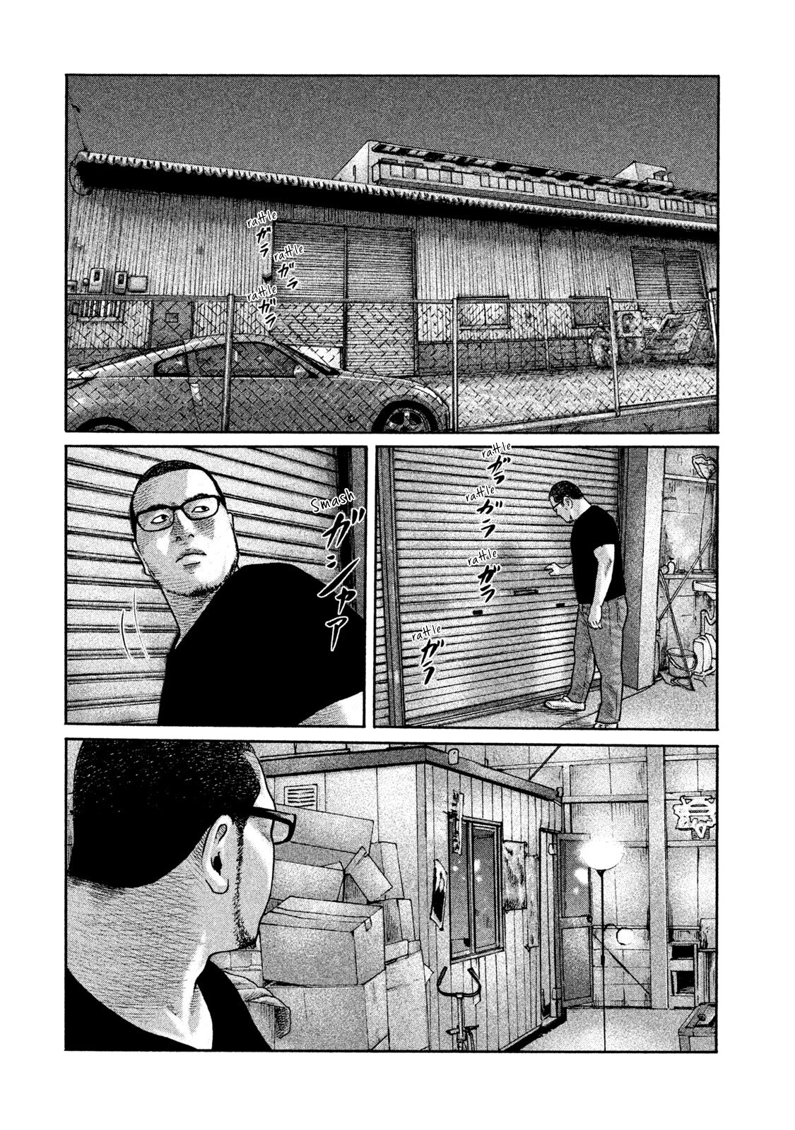 Read The Fable ES Manga Online