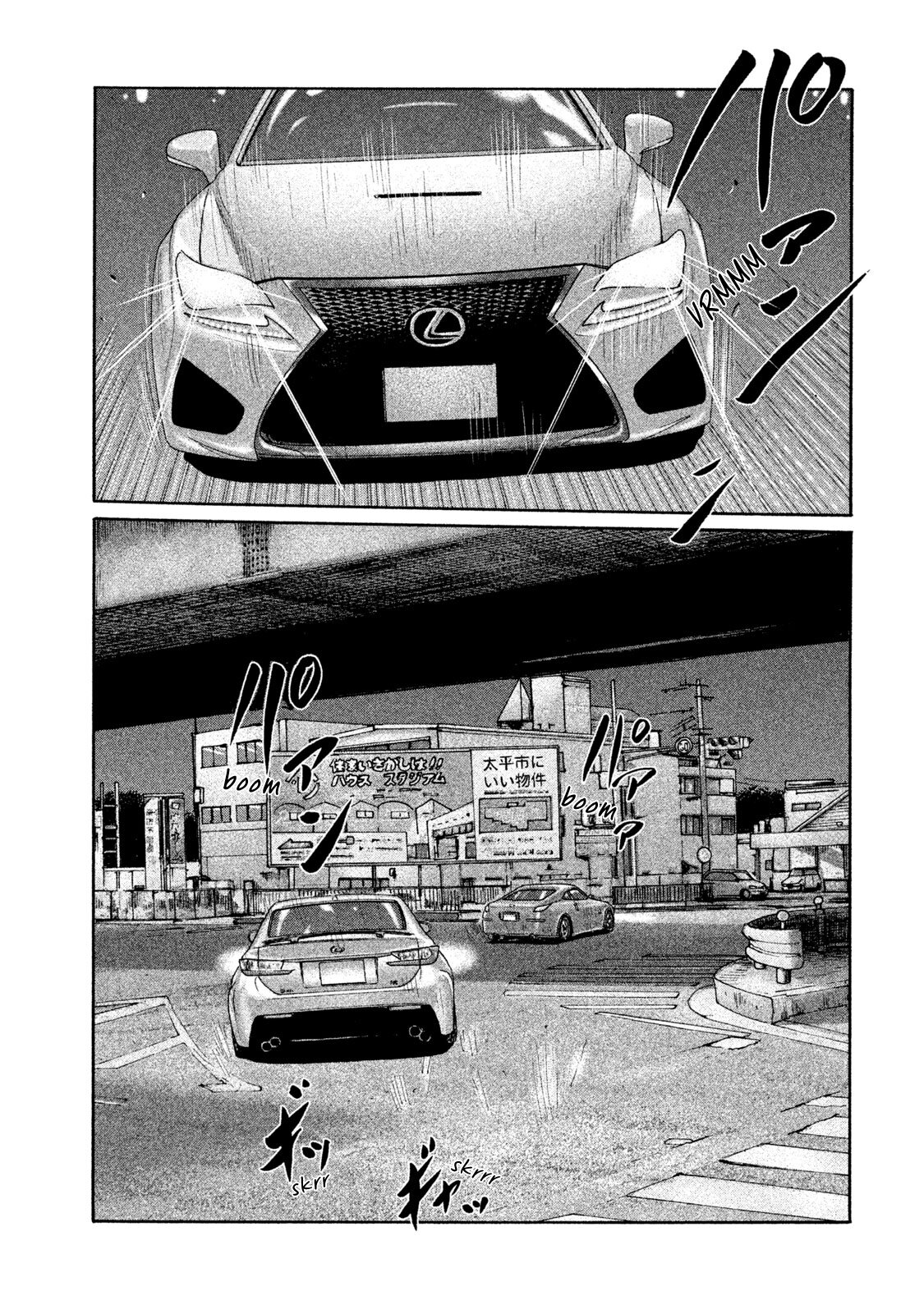 Read The Fable ES Manga Online