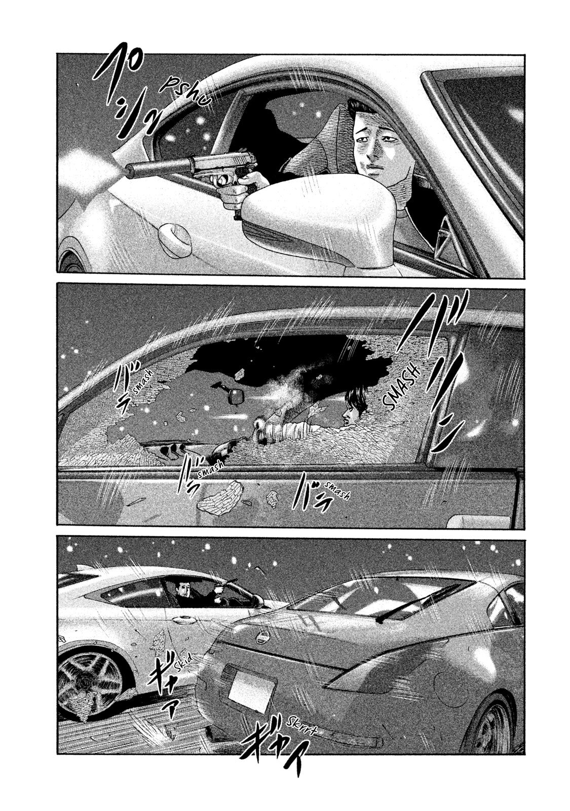 Read The Fable ES Manga Online