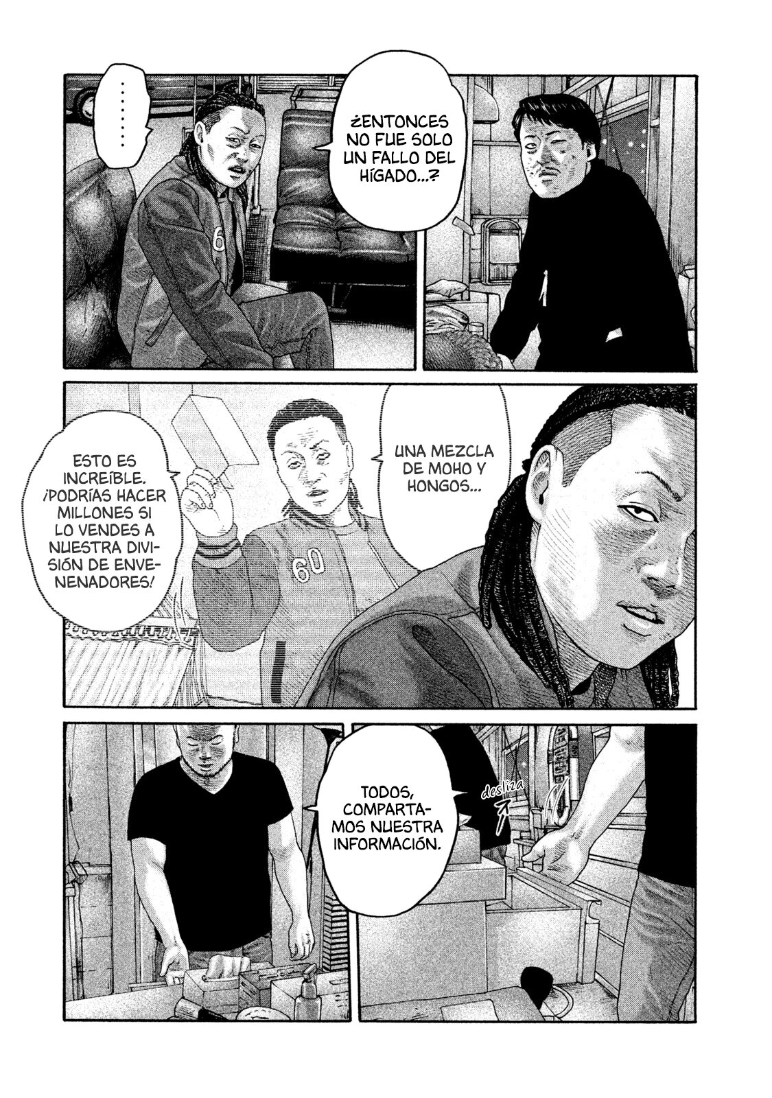 Read The Fable ES Manga Online