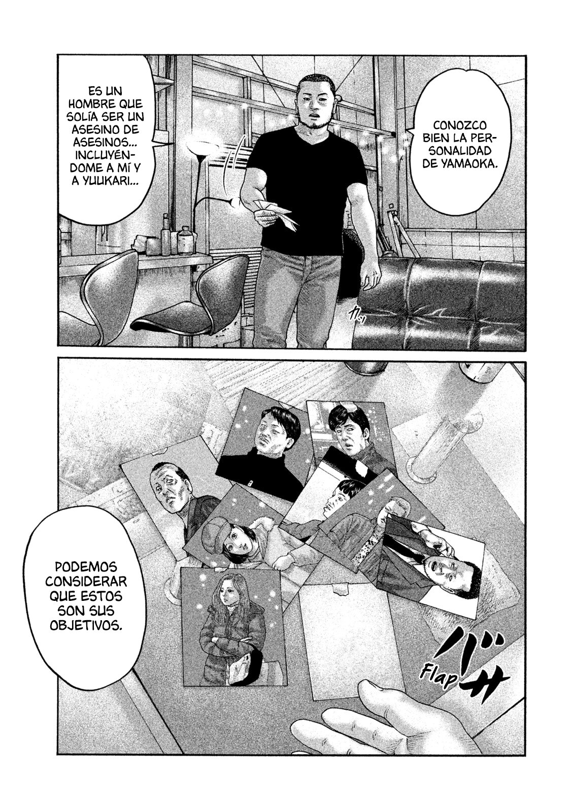 Read The Fable ES Manga Online