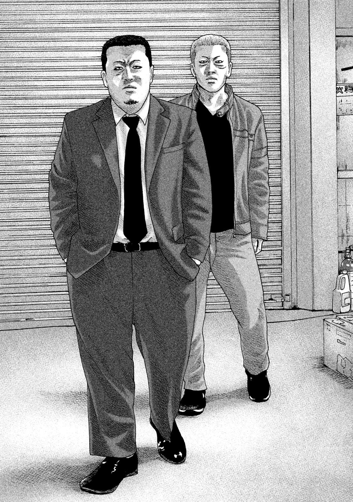 Read The Fable ES Manga Online