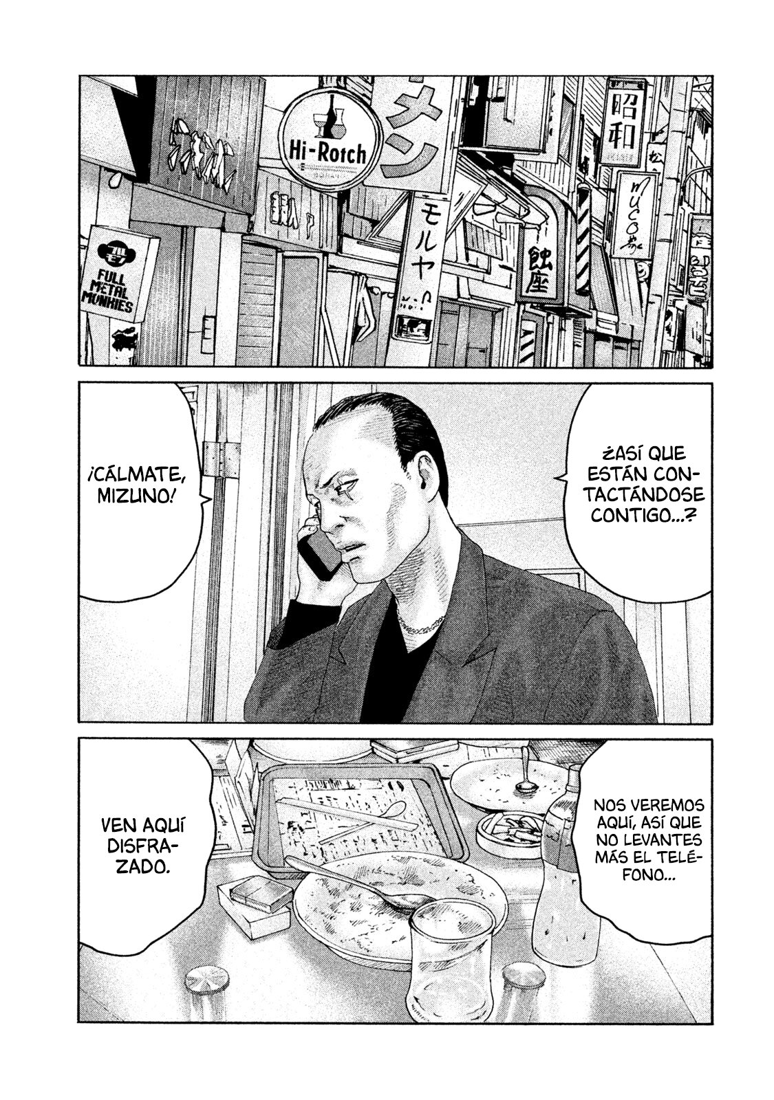 Read The Fable ES Manga Online