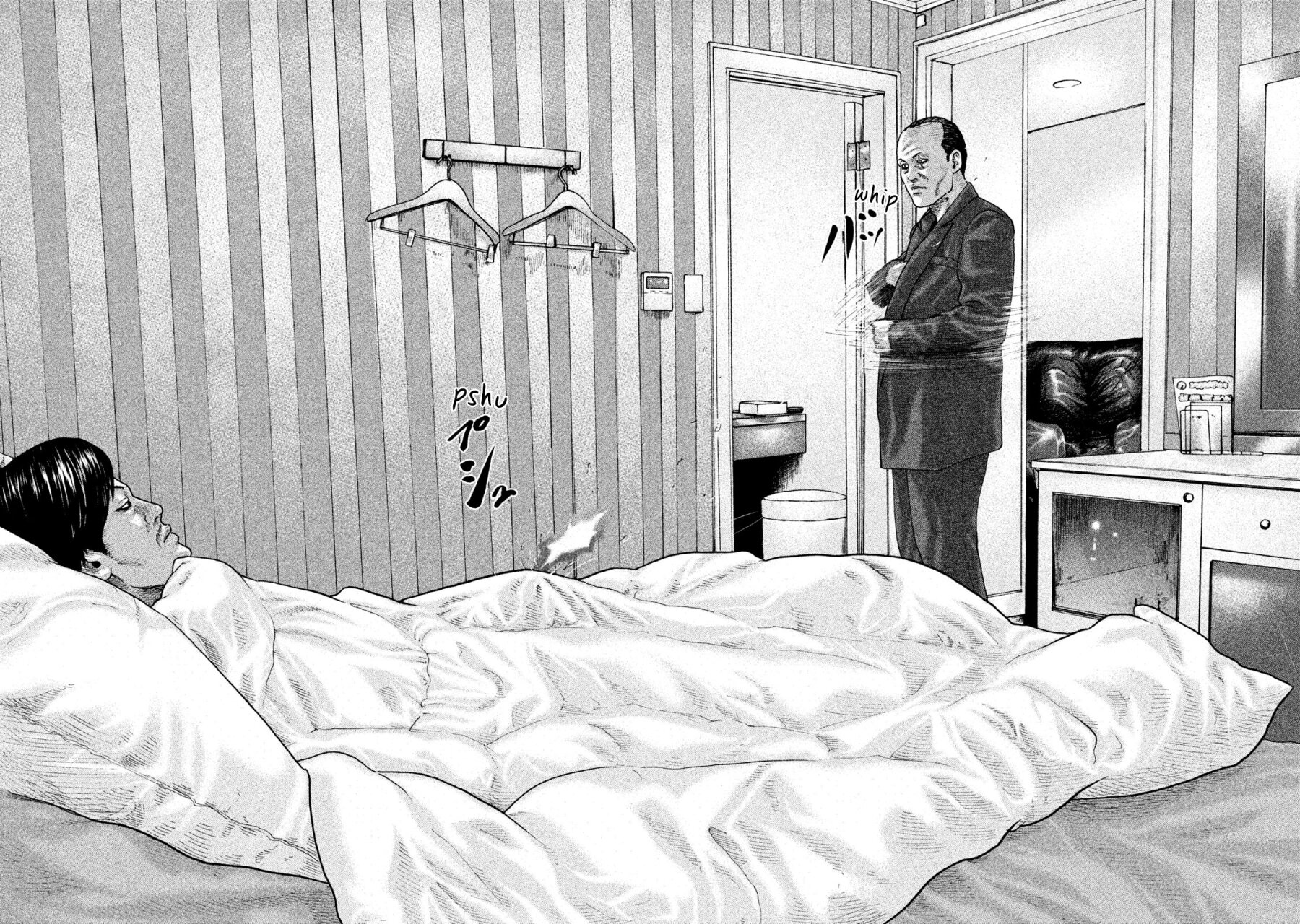 Read The Fable ES Manga Online