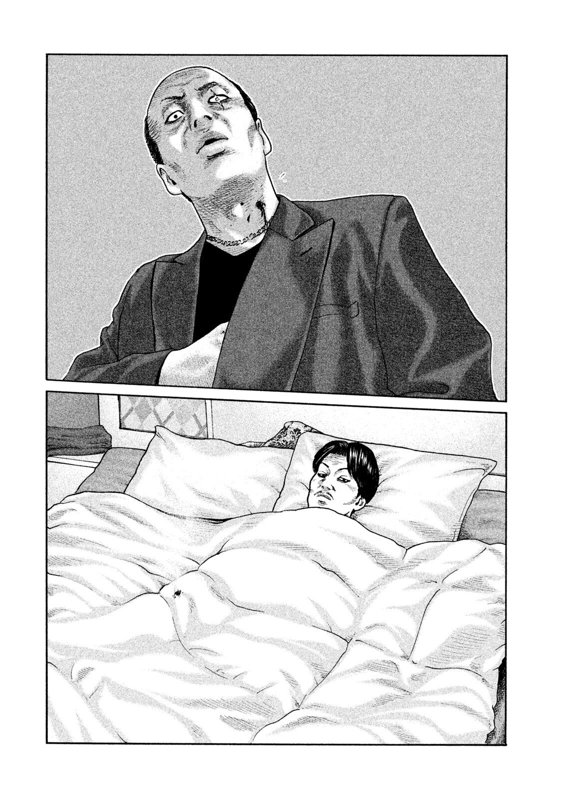 Read The Fable ES Manga Online