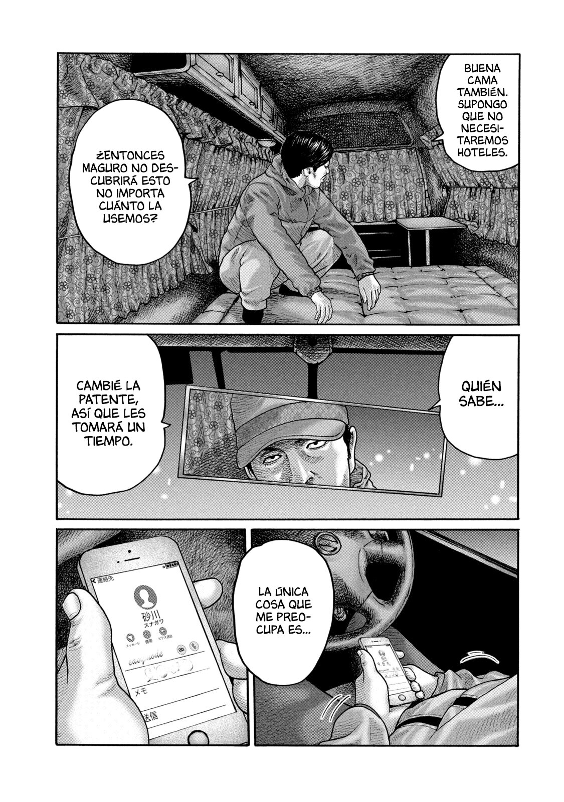 Read The Fable ES Manga Online