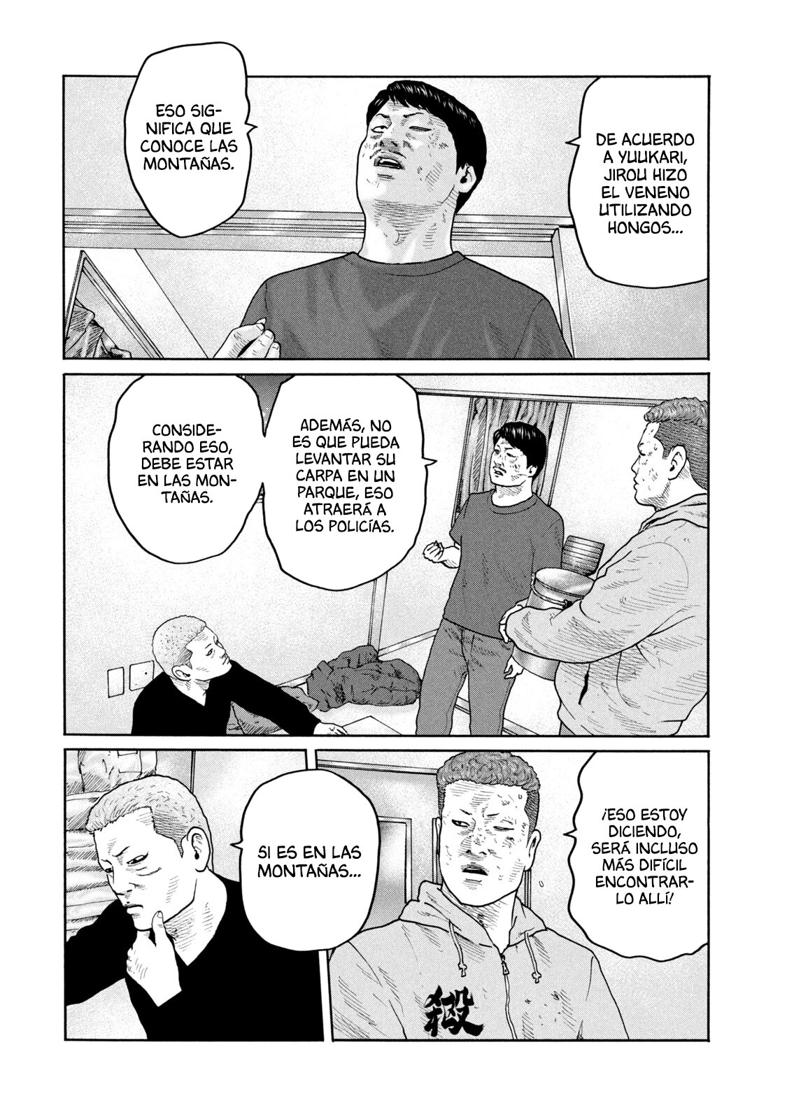 Read The Fable ES Manga Online