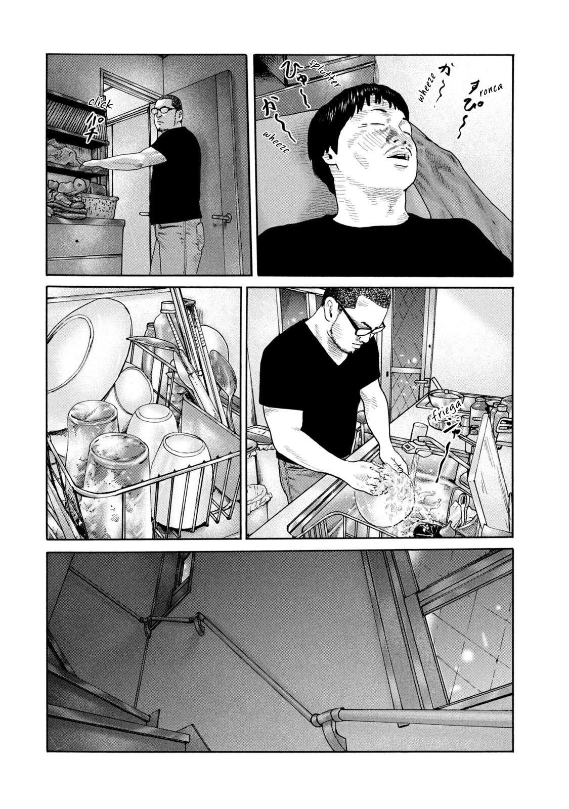 Read The Fable ES Manga Online