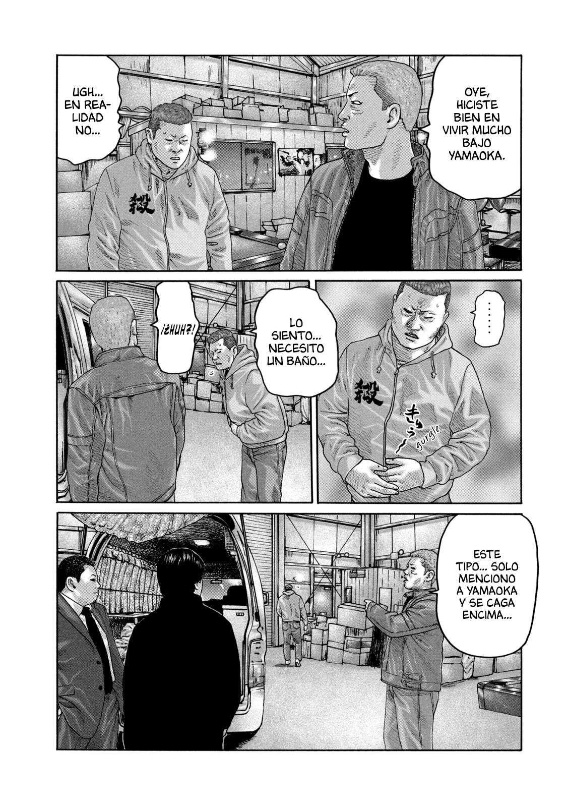 Read The Fable ES Manga Online