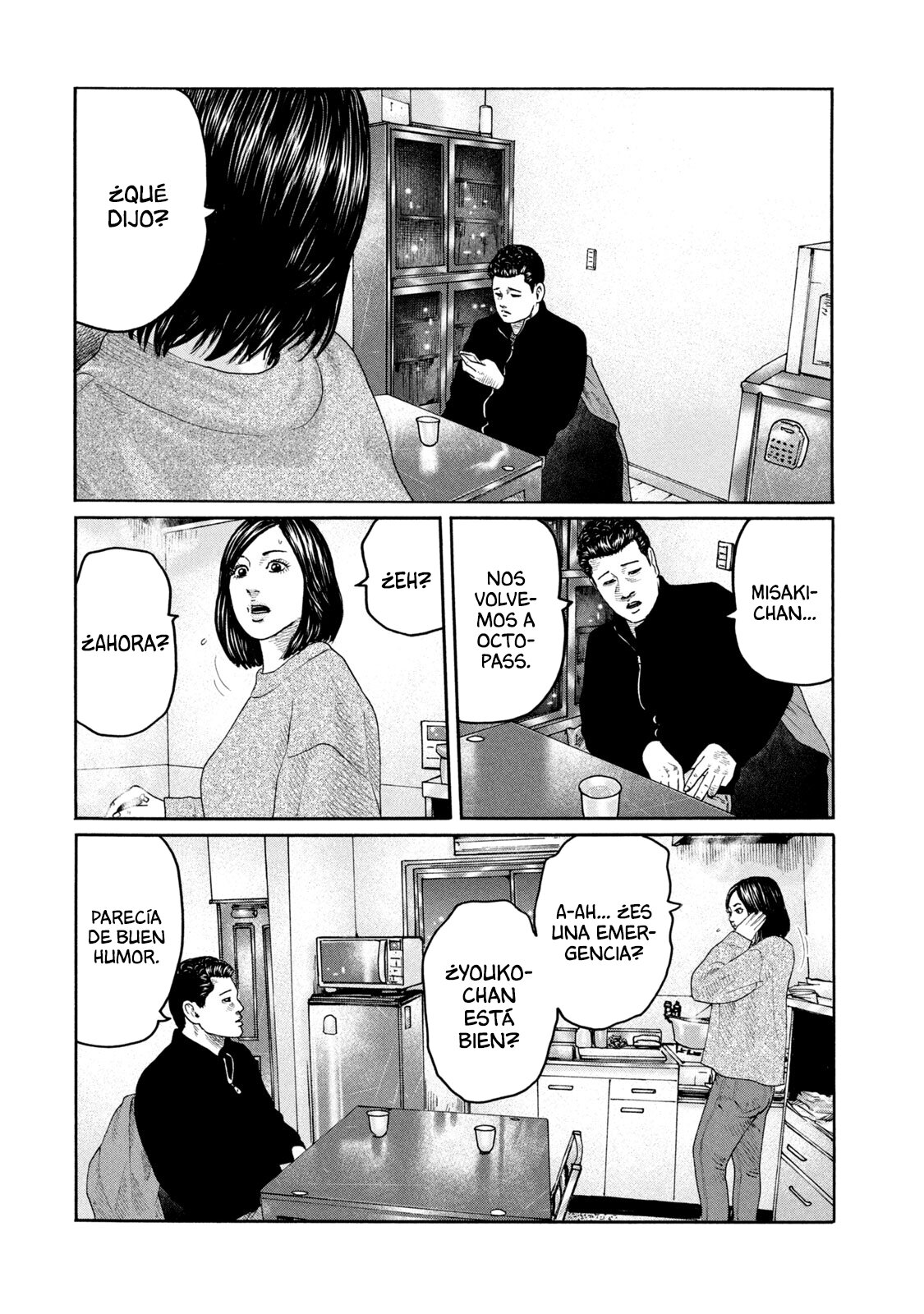 Read The Fable ES Manga Online