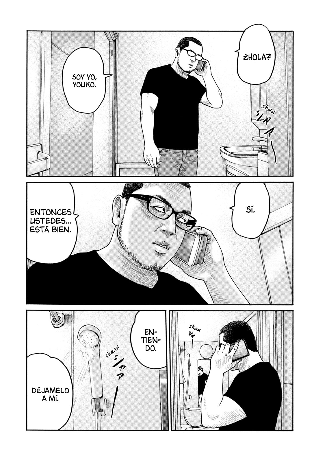 Read The Fable ES Manga Online