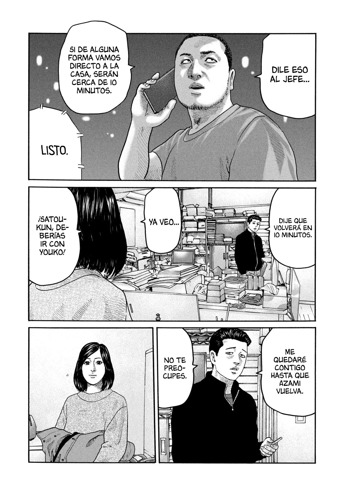 Read The Fable ES Manga Online