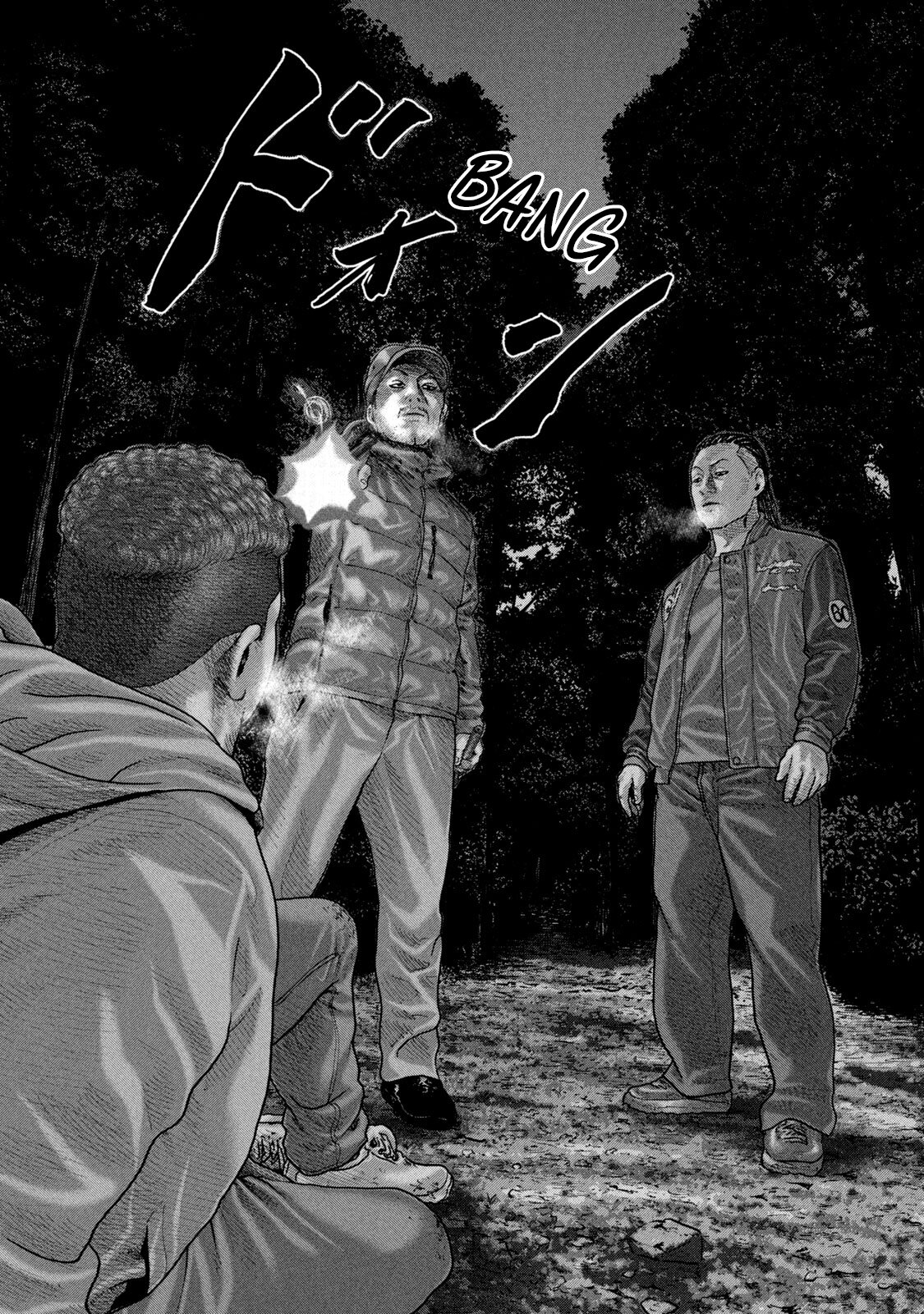 Read The Fable ES Manga Online