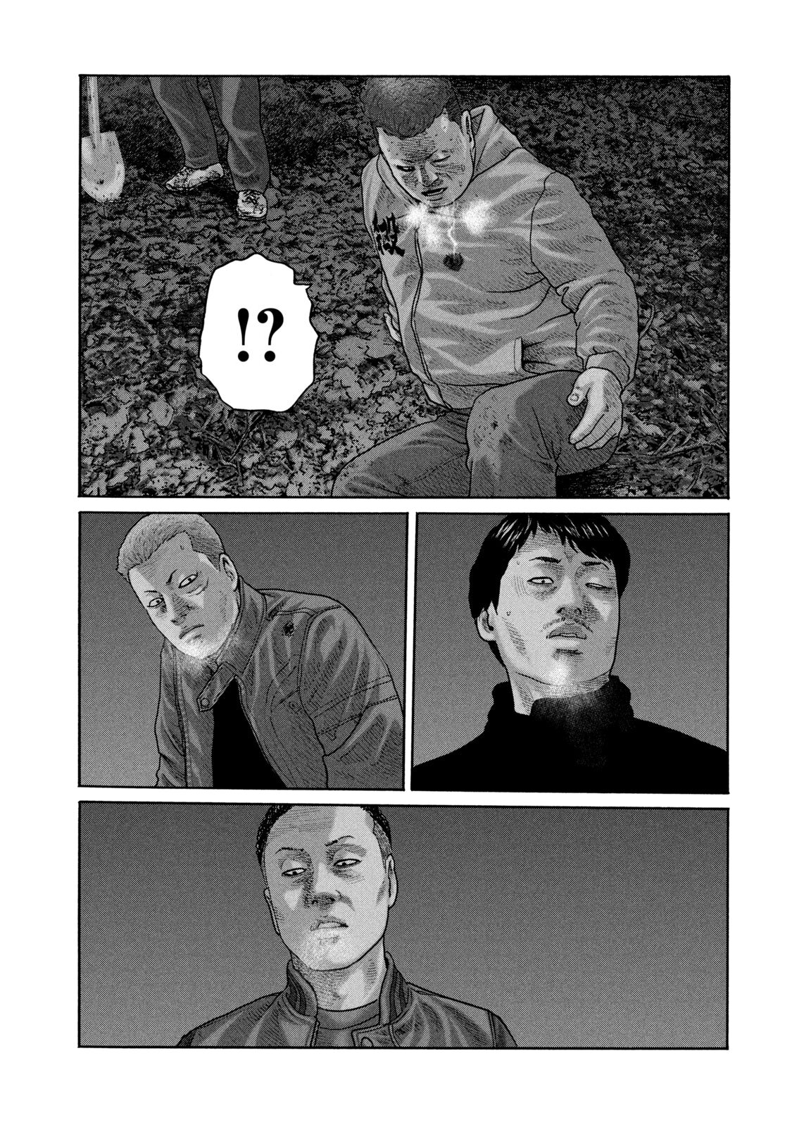 Read The Fable ES Manga Online