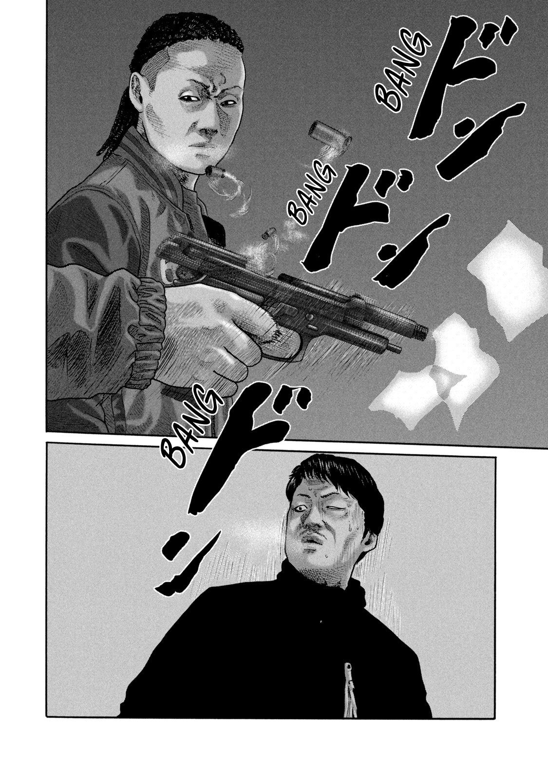 Read The Fable ES Manga Online