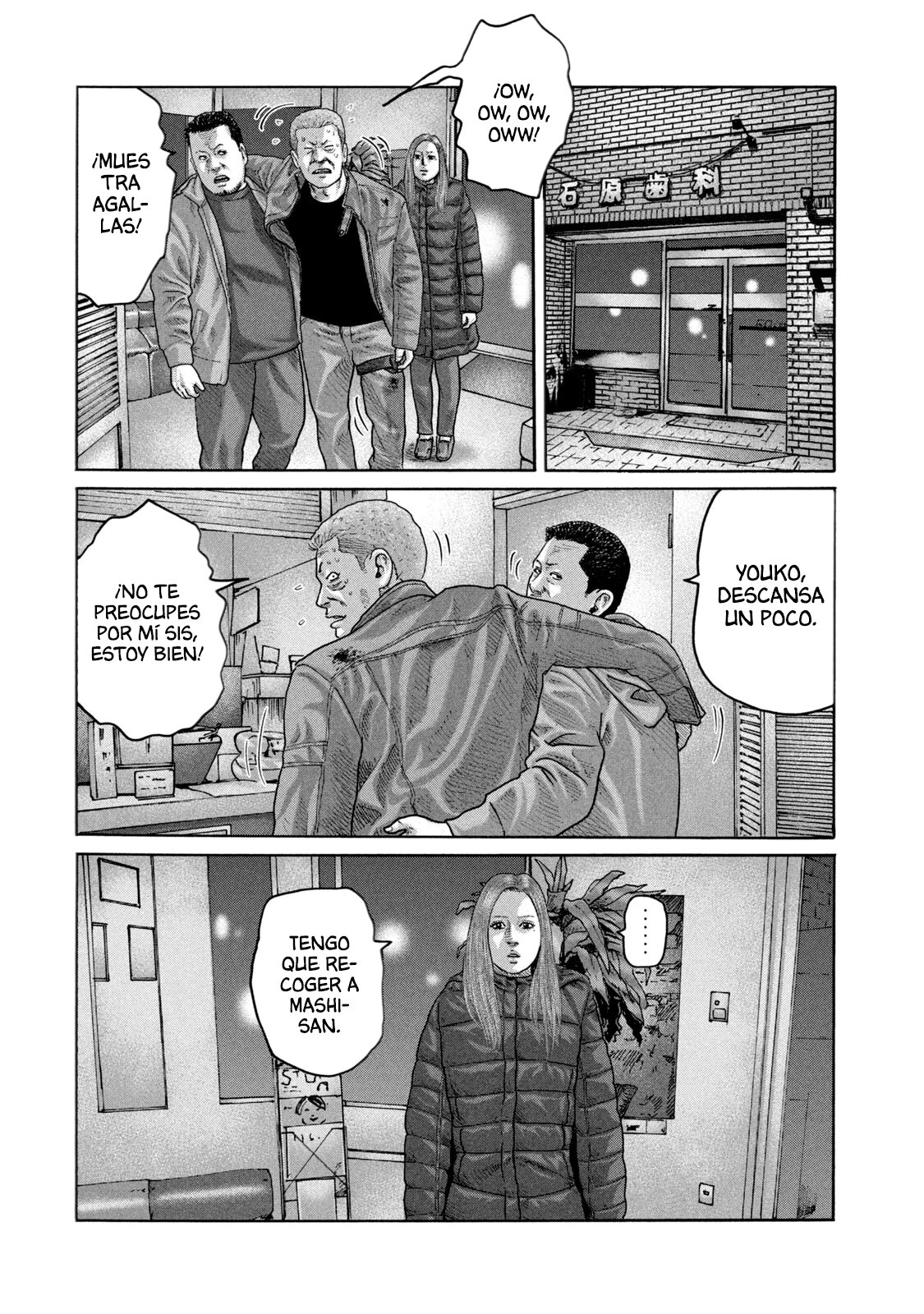 Read The Fable ES Manga Online